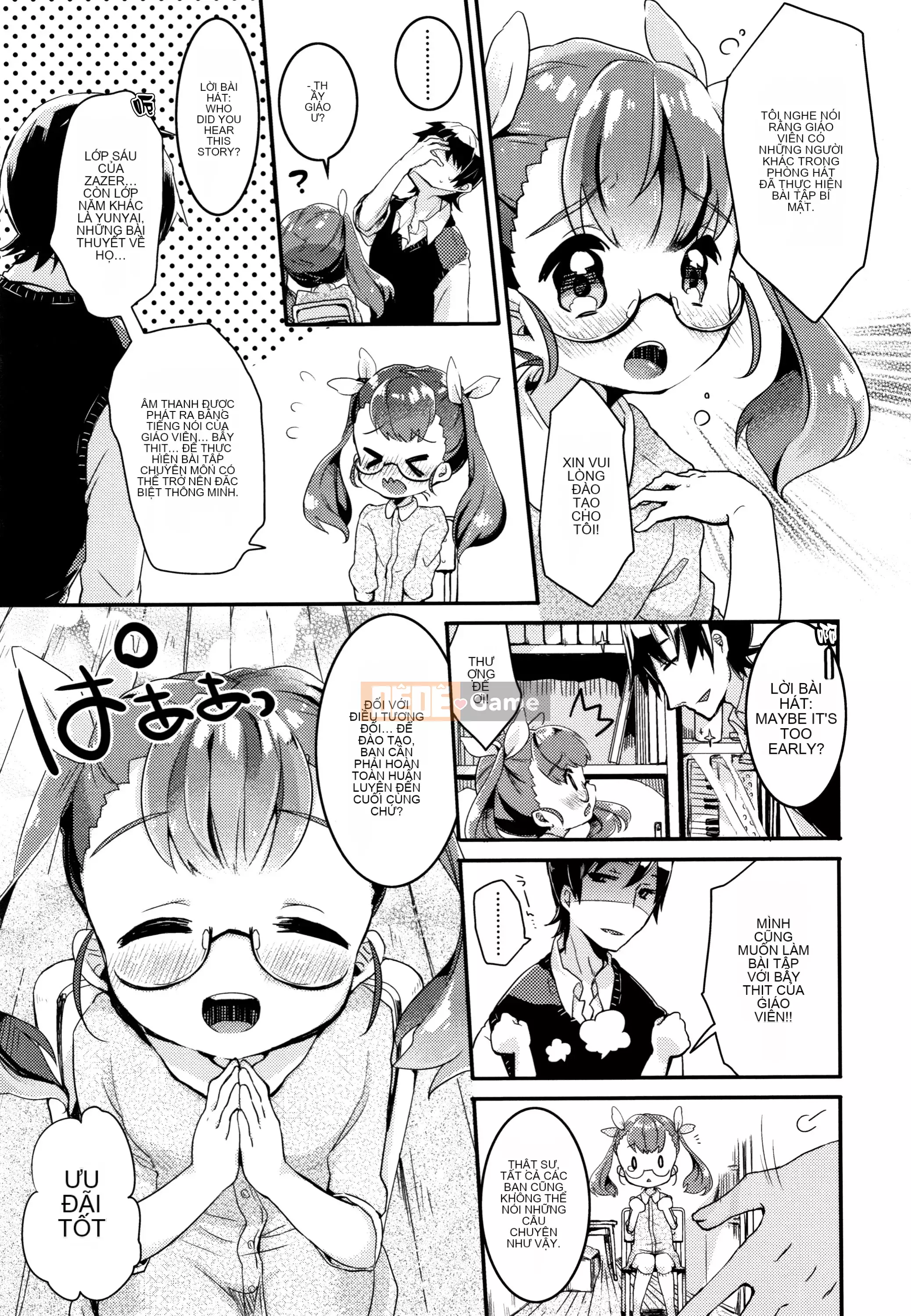 [Kẹo mật ong] Phân tán trinh tiết phù du của cô gái