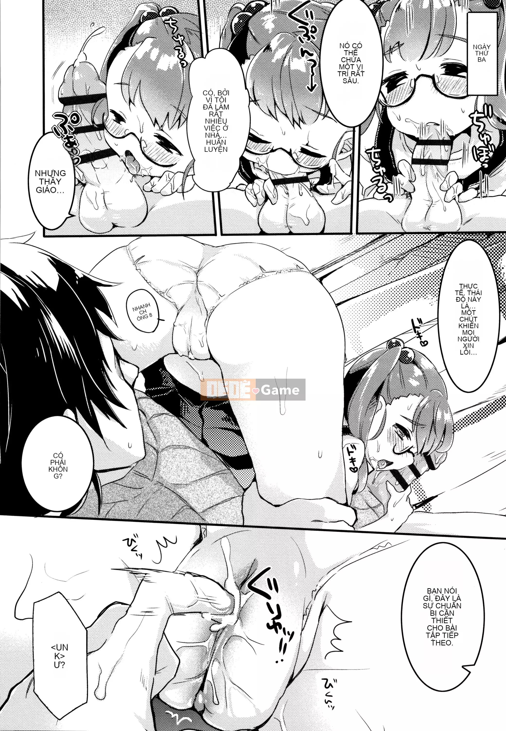 [Kẹo mật ong] Phân tán trinh tiết phù du của cô gái