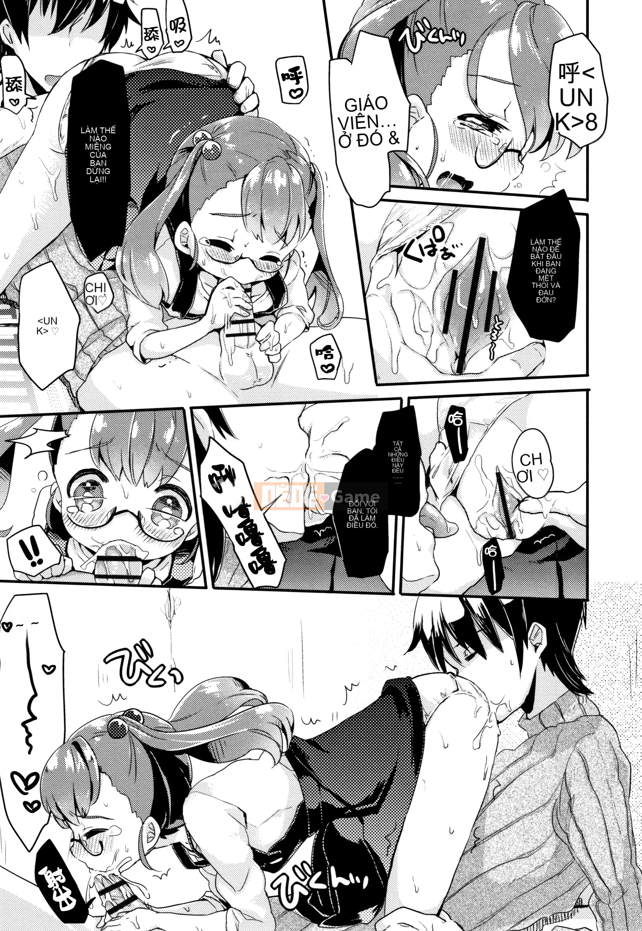 [Kẹo mật ong] Phân tán trinh tiết phù du của cô gái