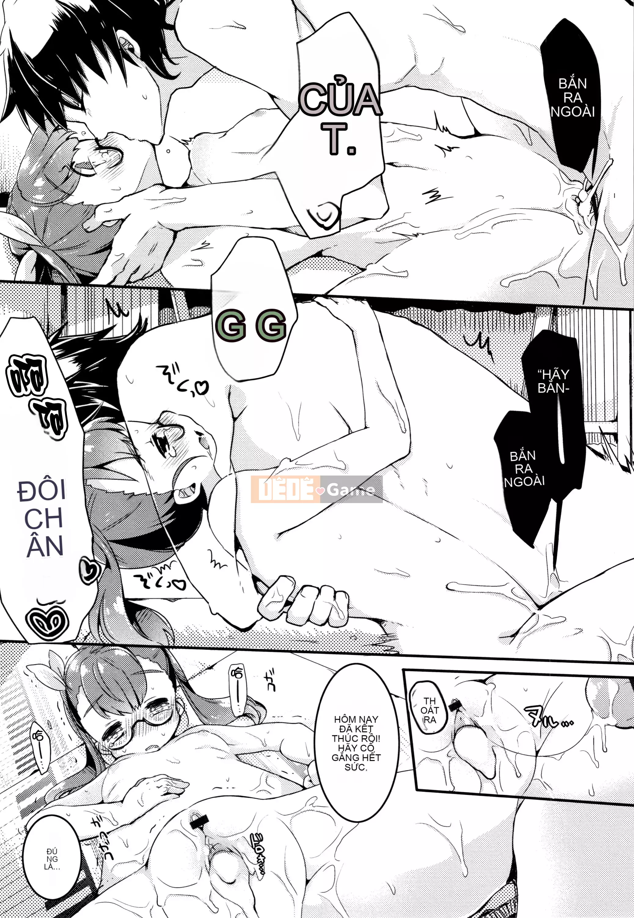 [Kẹo mật ong] Phân tán trinh tiết phù du của cô gái