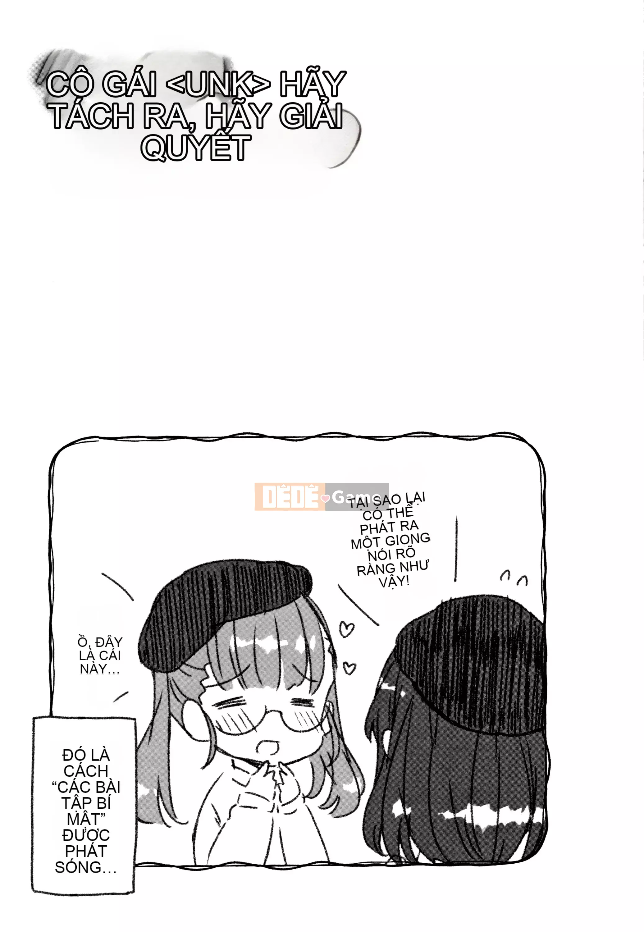 [Kẹo mật ong] Phân tán trinh tiết phù du của cô gái