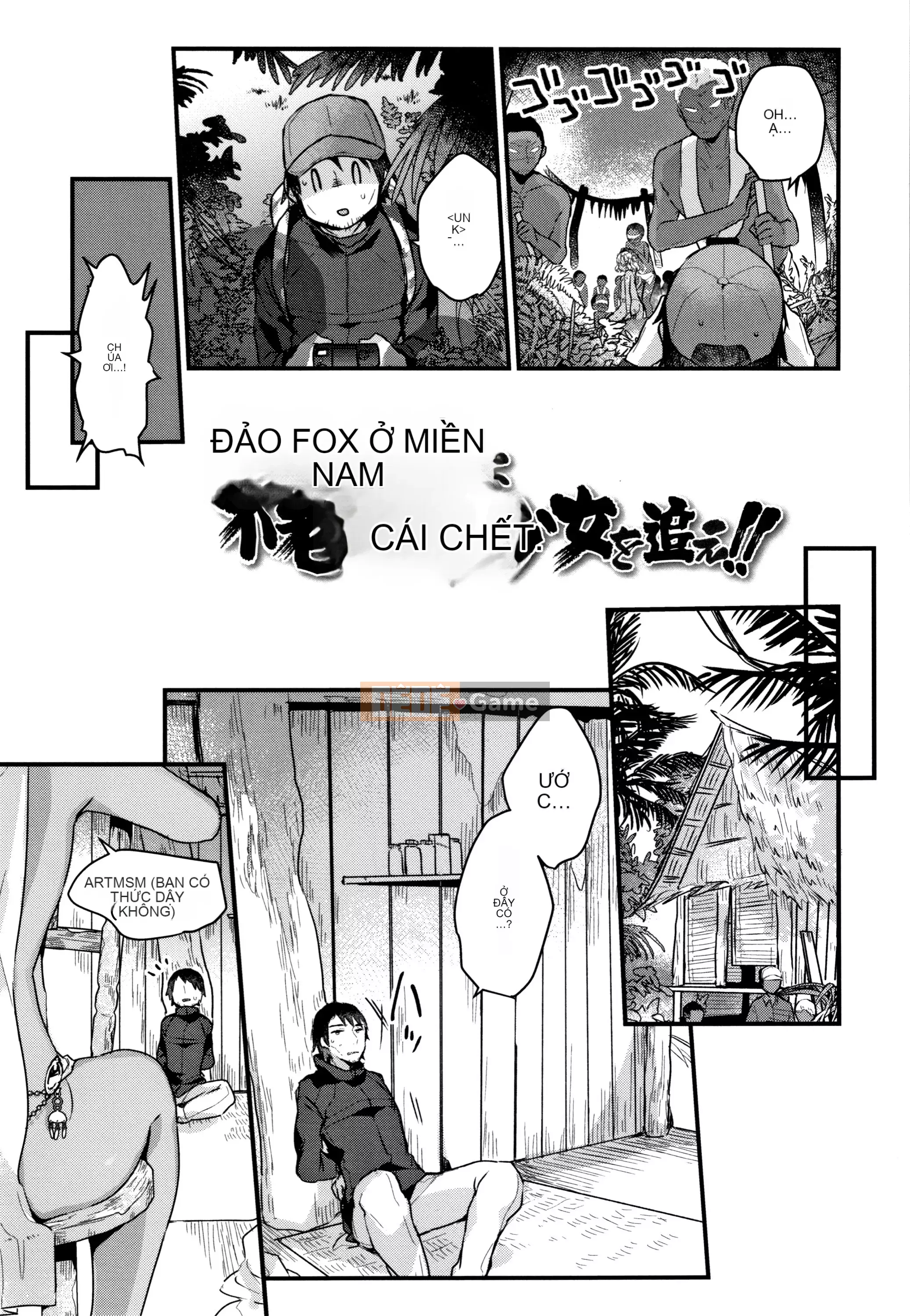 [Kẹo mật ong] Phân tán trinh tiết phù du của cô gái