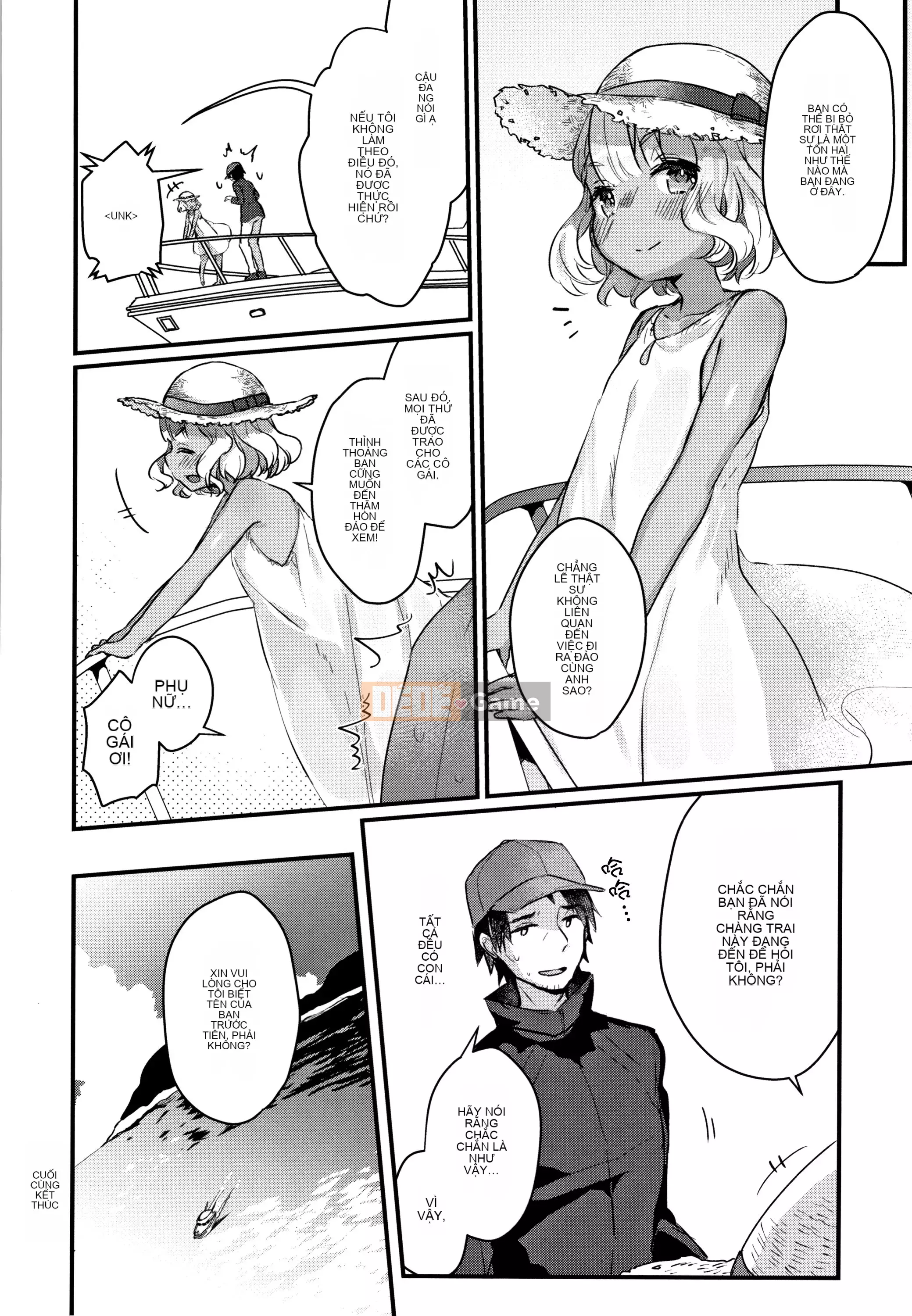 [Kẹo mật ong] Phân tán trinh tiết phù du của cô gái