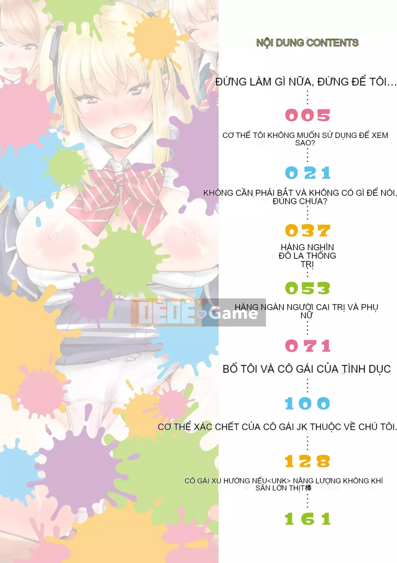 [IAH-074] [たくろう] Các cô gái mặc đồng phục kiểu J Hãy đến với chú H ♥ [PUBU] [K4W1H0R53]