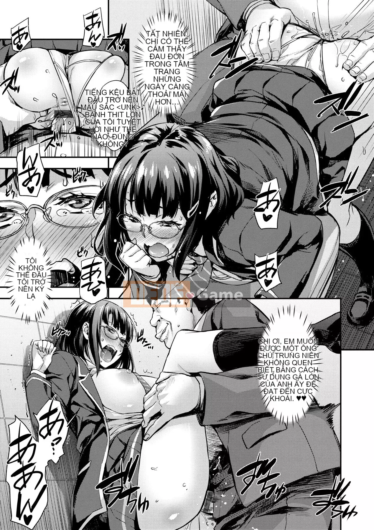 [IAH-074] [たくろう] Các cô gái mặc đồng phục kiểu J Hãy đến với chú H ♥ [PUBU] [K4W1H0R53]