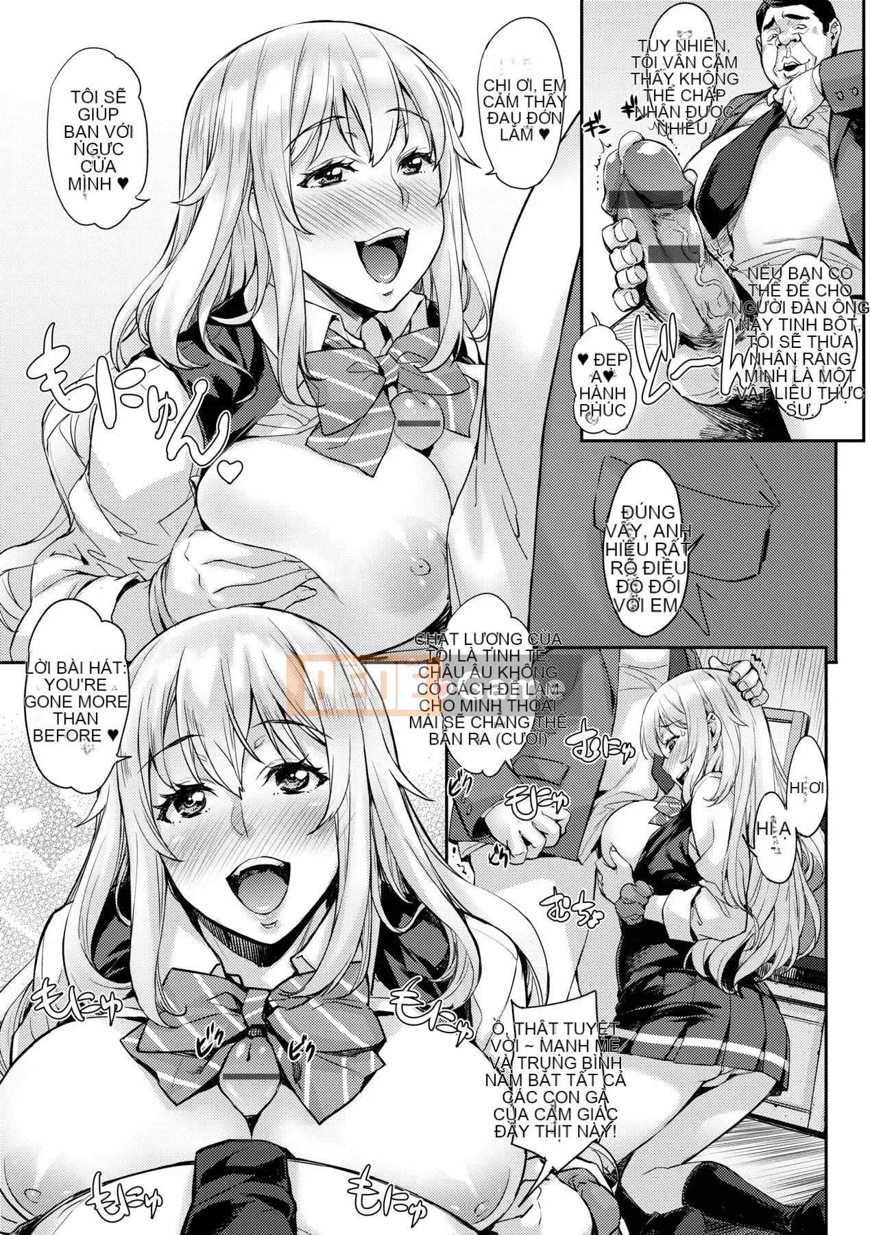 [IAH-074] [たくろう] Các cô gái mặc đồng phục kiểu J Hãy đến với chú H ♥ [PUBU] [K4W1H0R53]