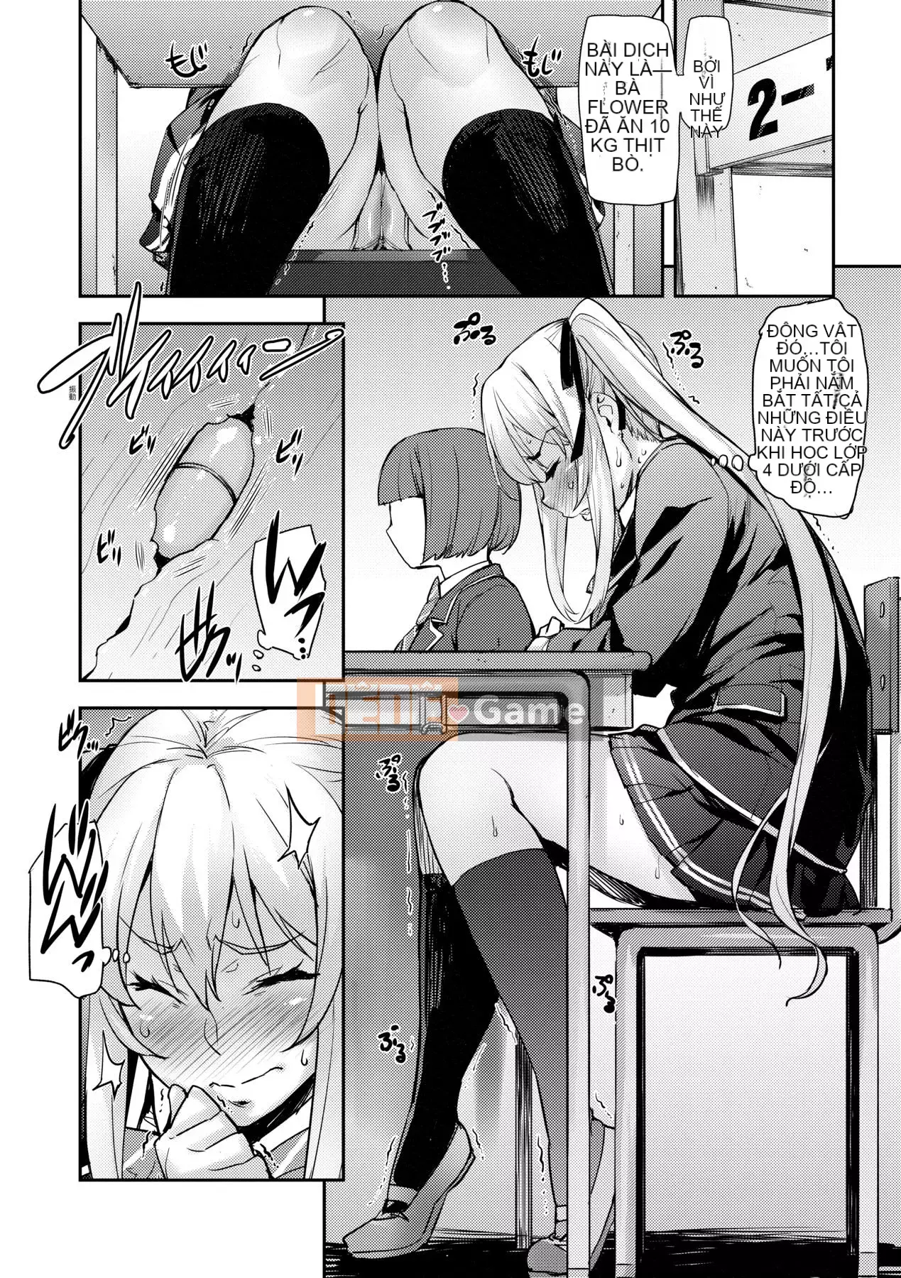 [IAH-074] [たくろう] Các cô gái mặc đồng phục kiểu J Hãy đến với chú H ♥ [PUBU] [K4W1H0R53]