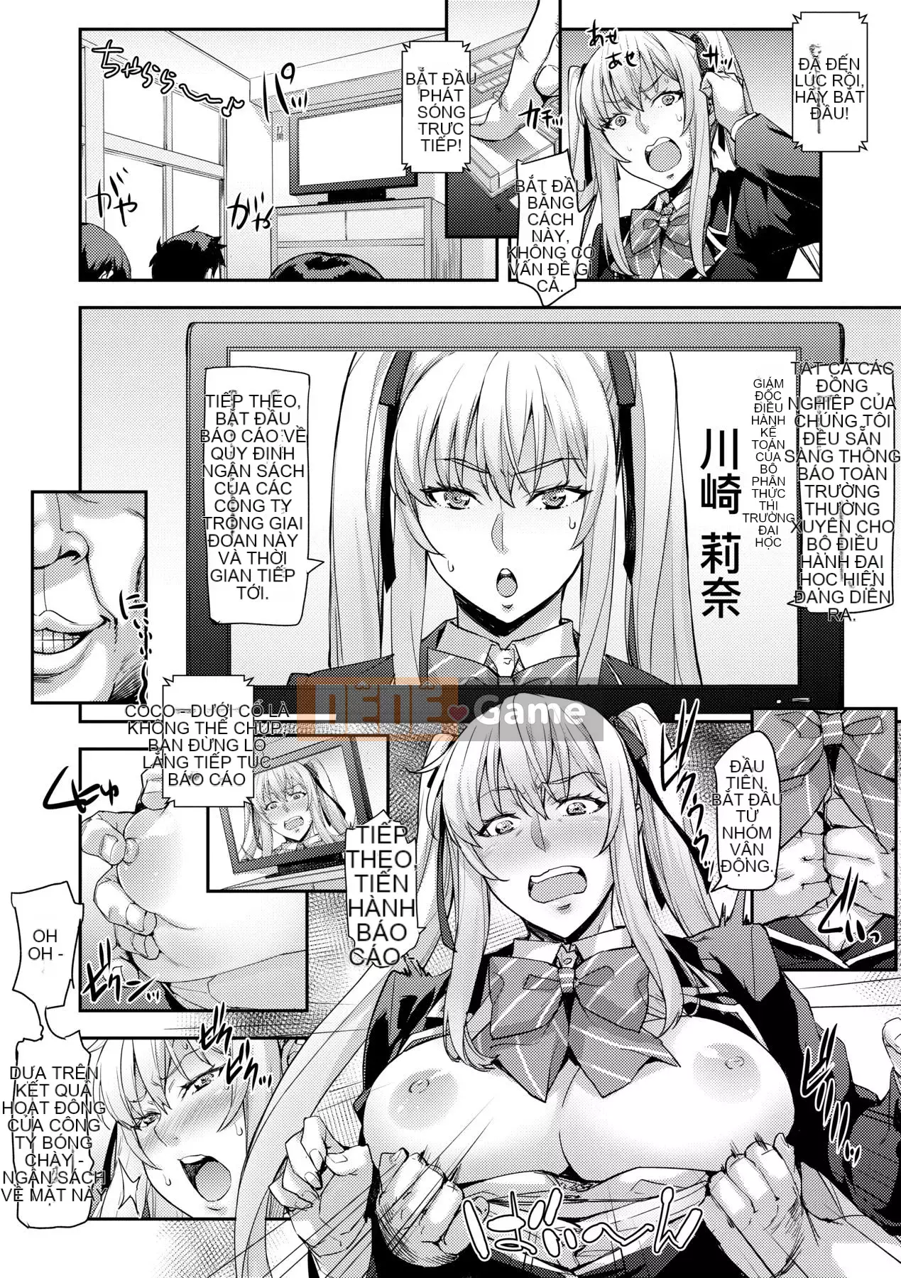 [IAH-074] [たくろう] Các cô gái mặc đồng phục kiểu J Hãy đến với chú H ♥ [PUBU] [K4W1H0R53]