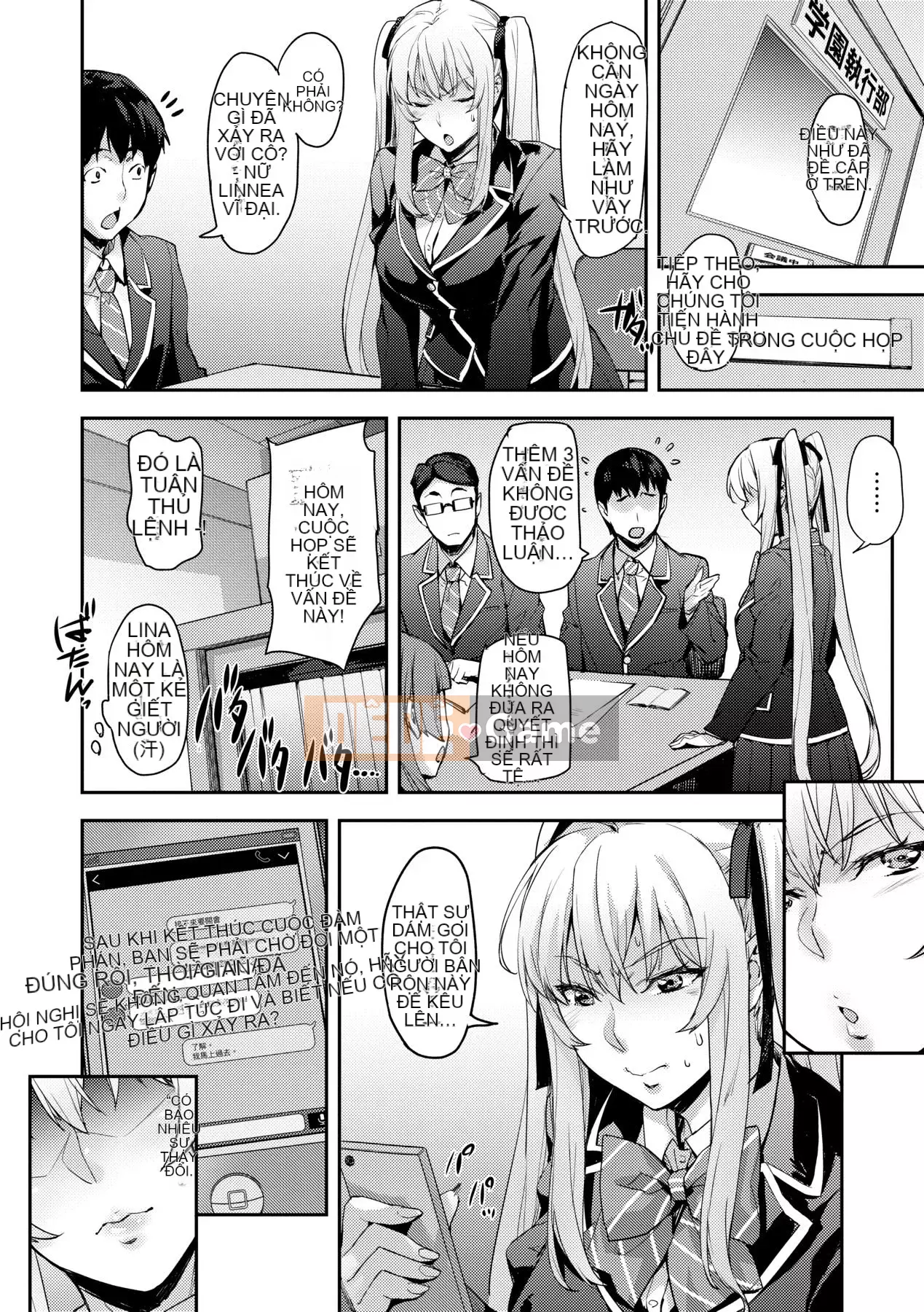 [IAH-074] [たくろう] Các cô gái mặc đồng phục kiểu J Hãy đến với chú H ♥ [PUBU] [K4W1H0R53]