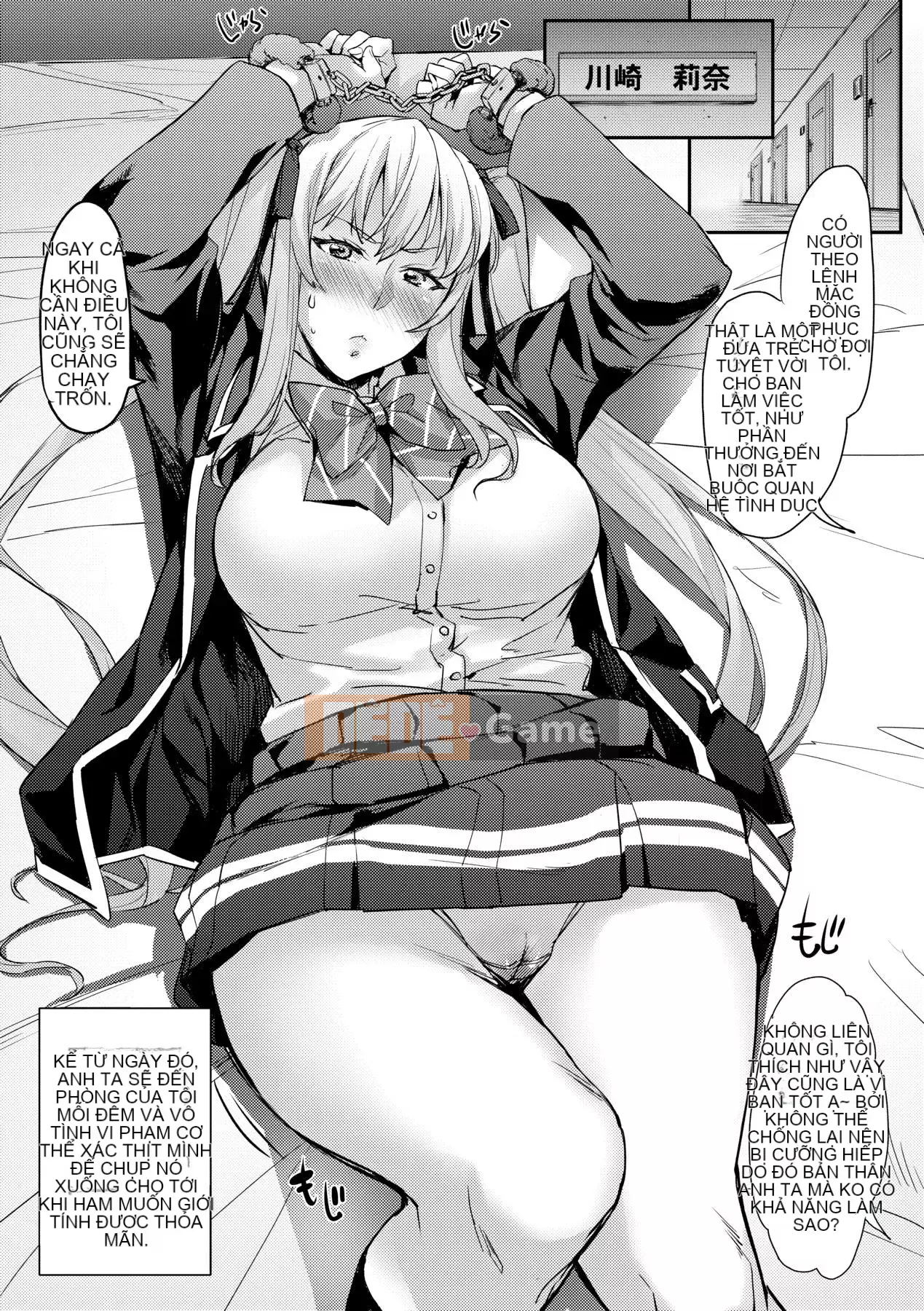 [IAH-074] [たくろう] Các cô gái mặc đồng phục kiểu J Hãy đến với chú H ♥ [PUBU] [K4W1H0R53]