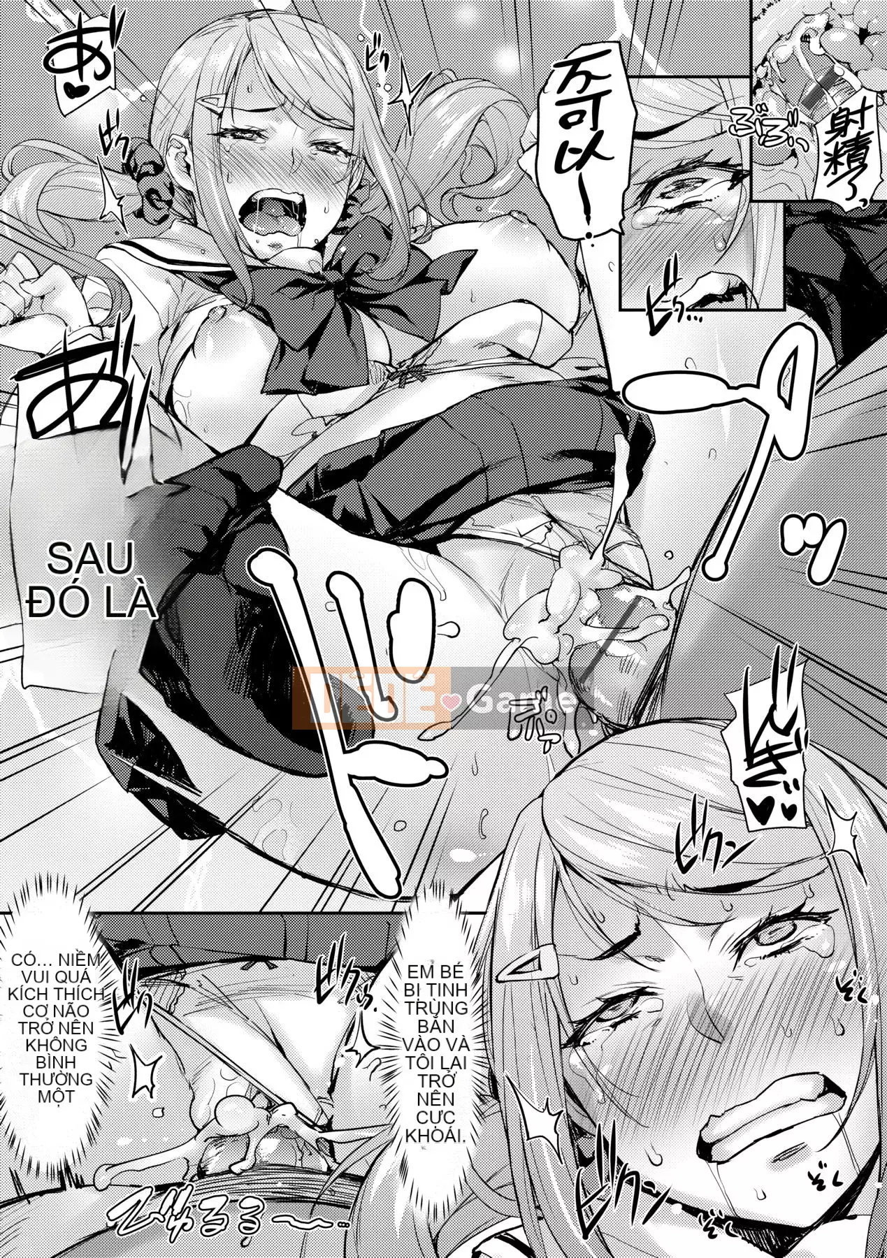 [IAH-074] [たくろう] Các cô gái mặc đồng phục kiểu J Hãy đến với chú H ♥ [PUBU] [K4W1H0R53]