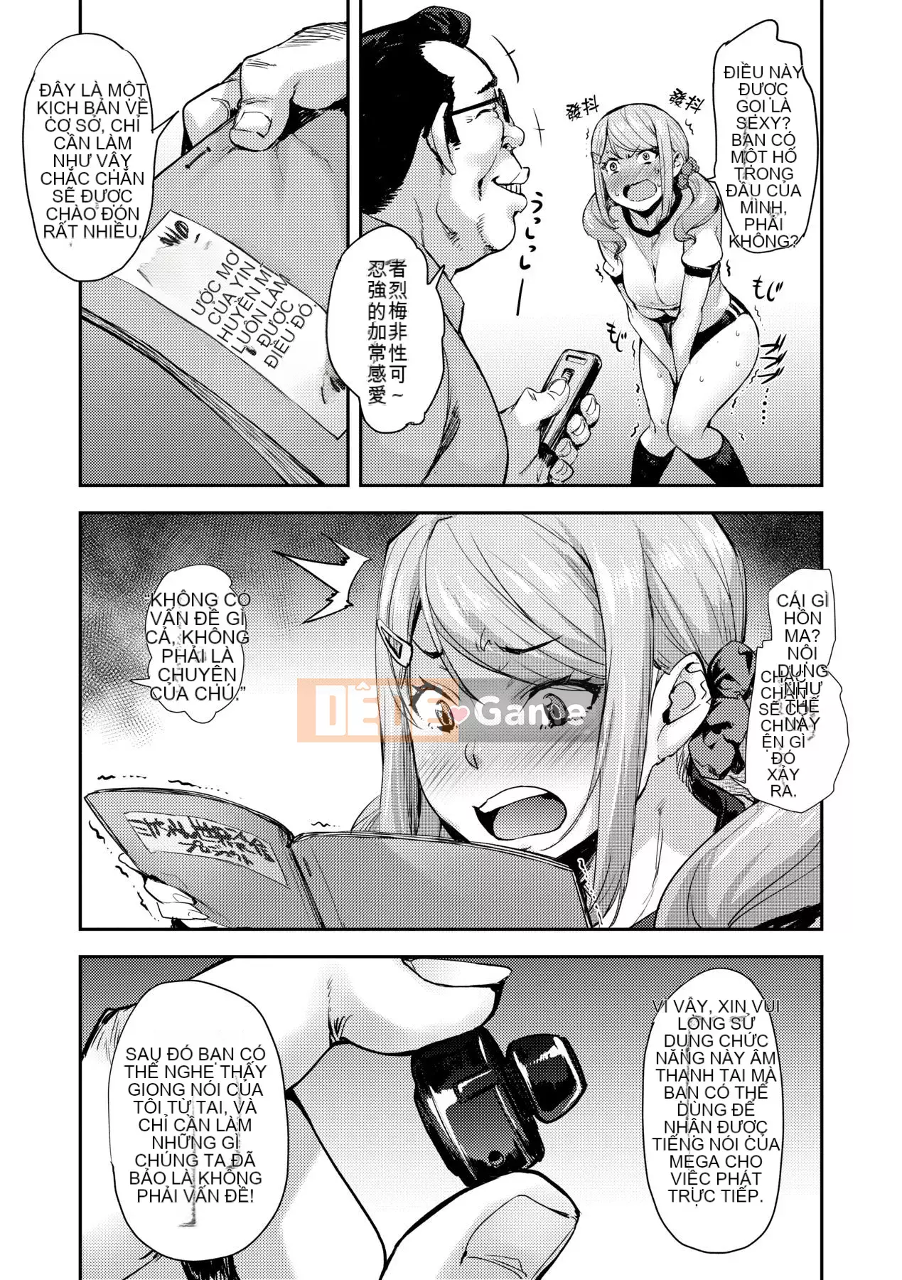 [IAH-074] [たくろう] Các cô gái mặc đồng phục kiểu J Hãy đến với chú H ♥ [PUBU] [K4W1H0R53]