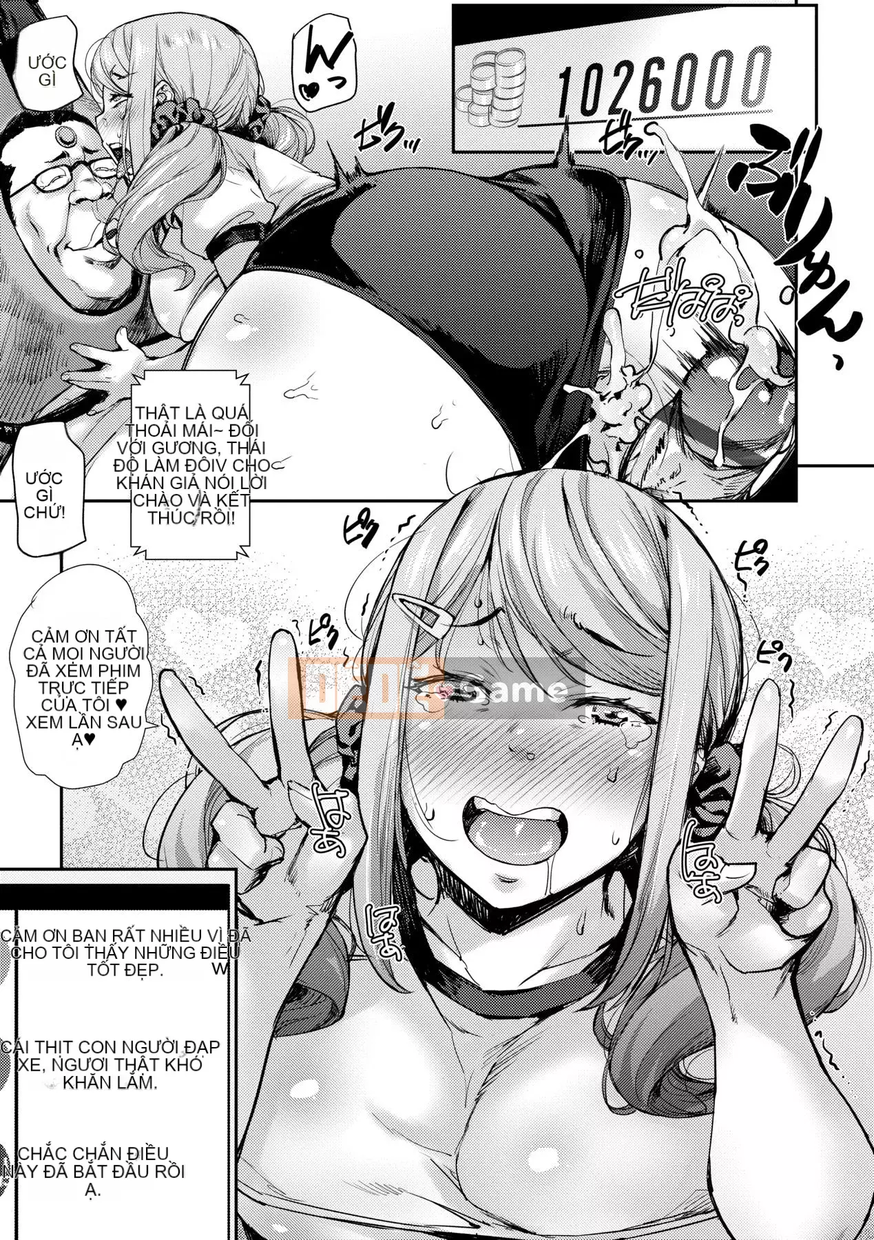 [IAH-074] [たくろう] Các cô gái mặc đồng phục kiểu J Hãy đến với chú H ♥ [PUBU] [K4W1H0R53]