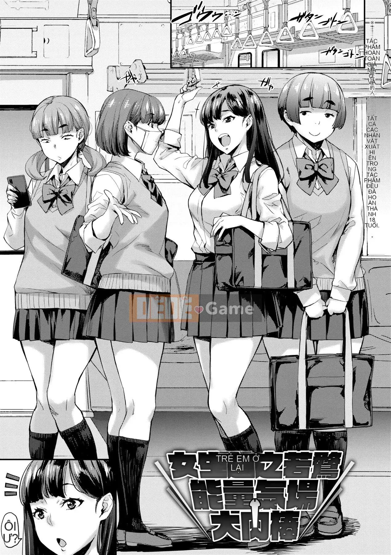 [IAH-074] [たくろう] Các cô gái mặc đồng phục kiểu J Hãy đến với chú H ♥ [PUBU] [K4W1H0R53]