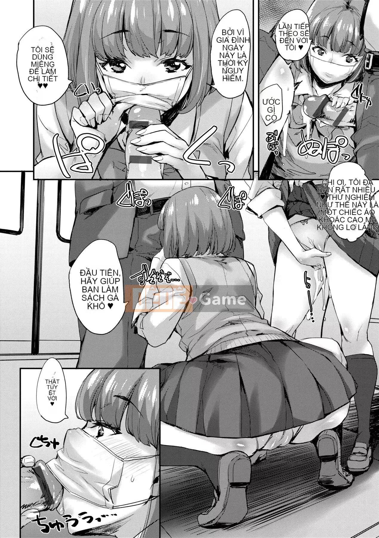 [IAH-074] [たくろう] Các cô gái mặc đồng phục kiểu J Hãy đến với chú H ♥ [PUBU] [K4W1H0R53]