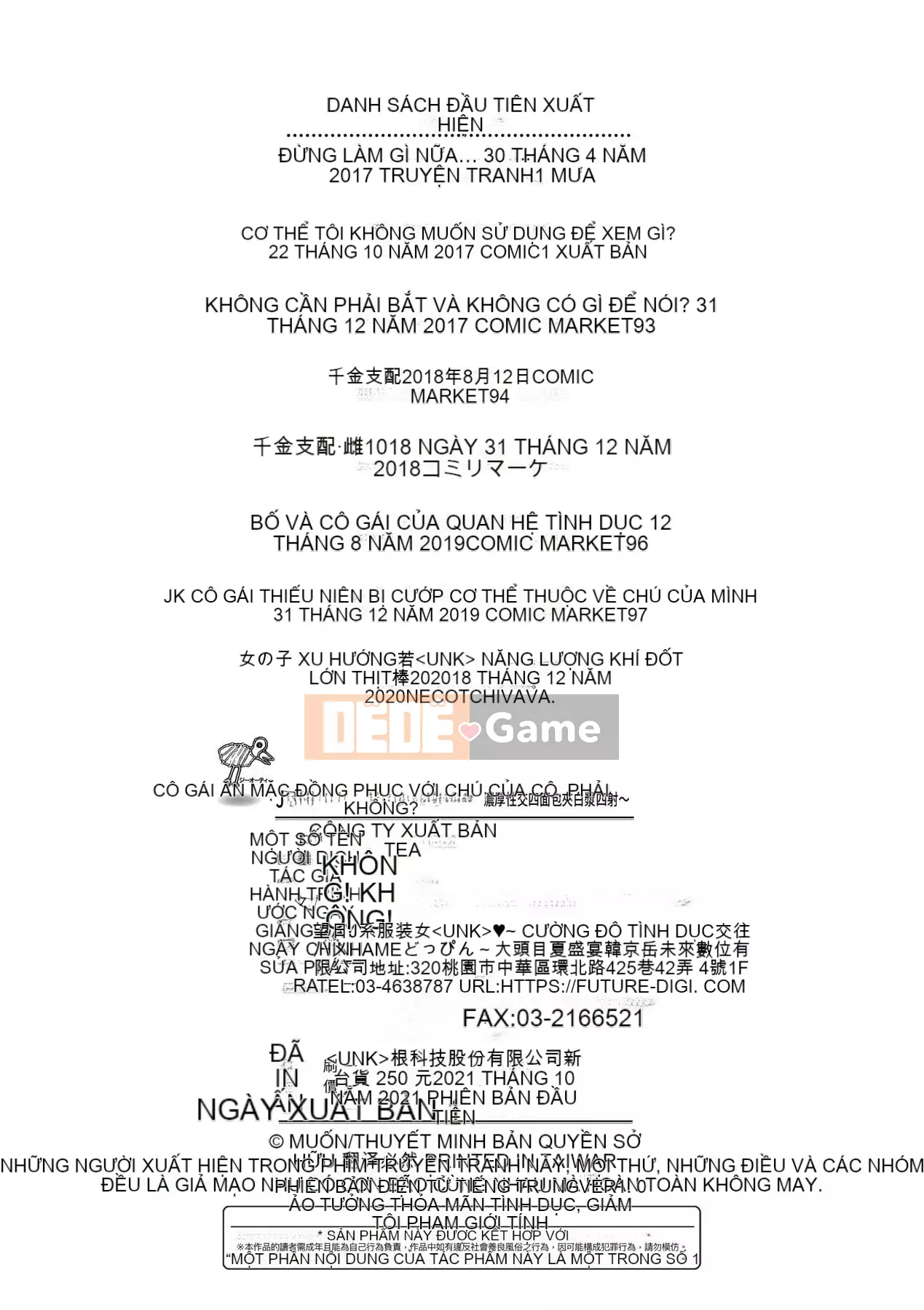 [IAH-074] [たくろう] Các cô gái mặc đồng phục kiểu J Hãy đến với chú H ♥ [PUBU] [K4W1H0R53]