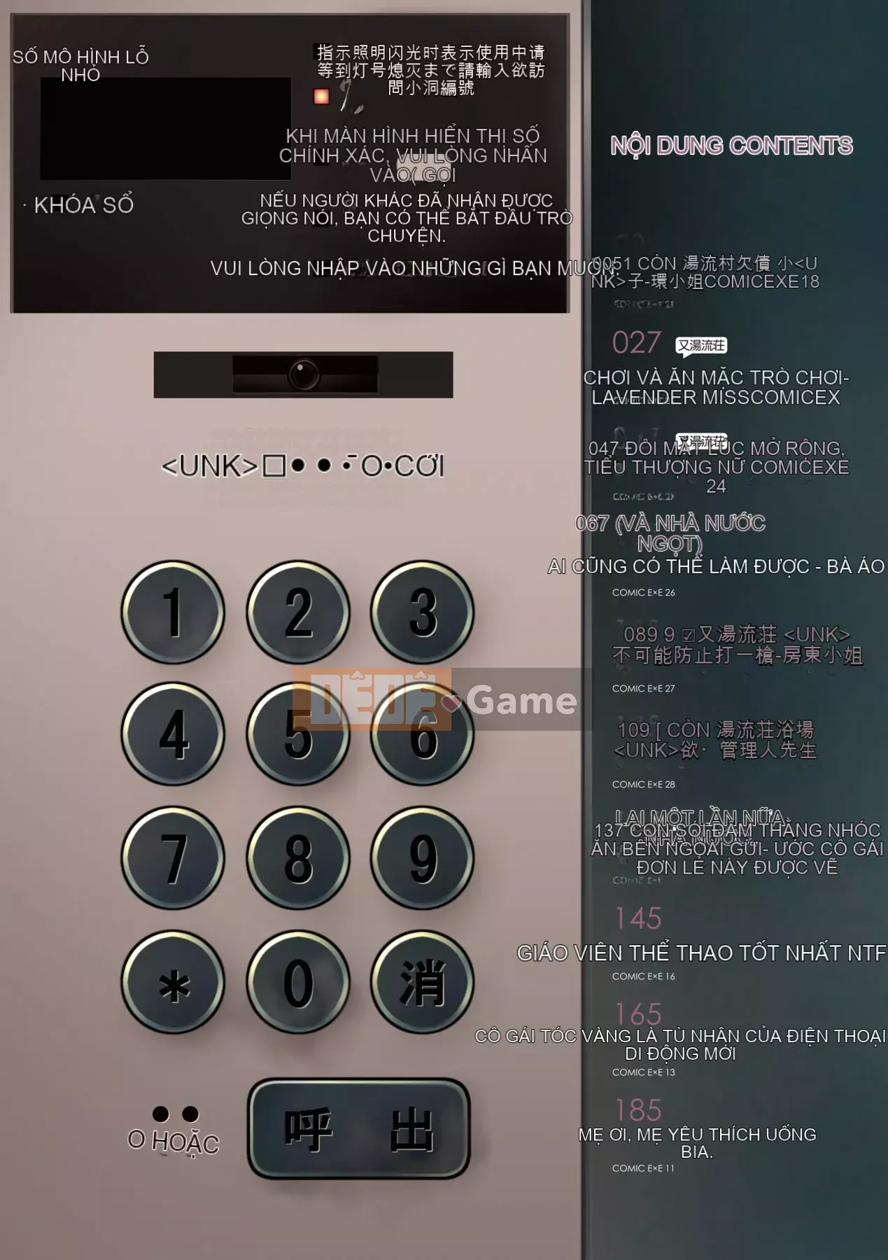 [IAH-073] [Muneshiro] Suối nước nóng đĩ điếm [PUBU] [K4W1H0R53]