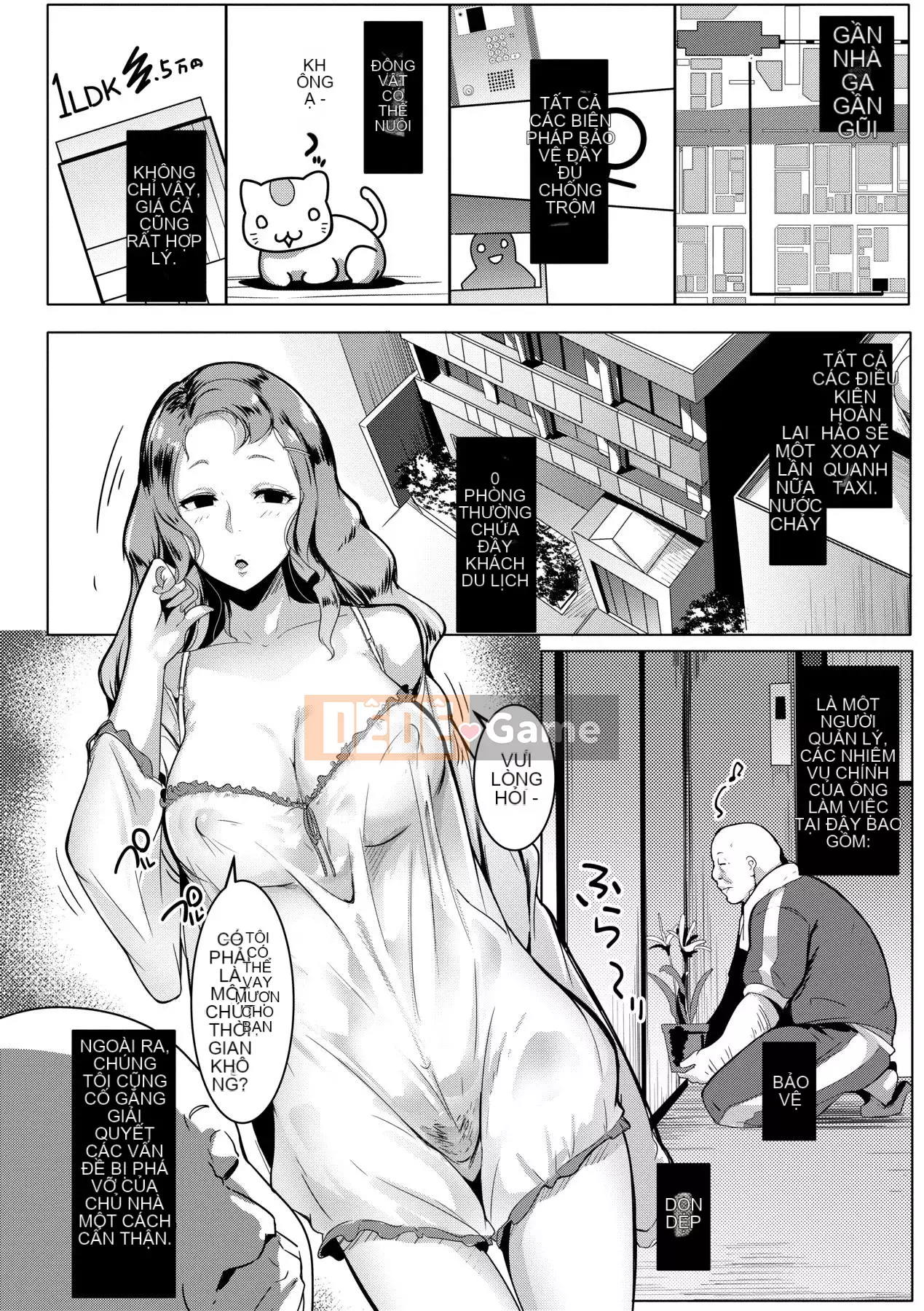 [IAH-073] [Muneshiro] Suối nước nóng đĩ điếm [PUBU] [K4W1H0R53]