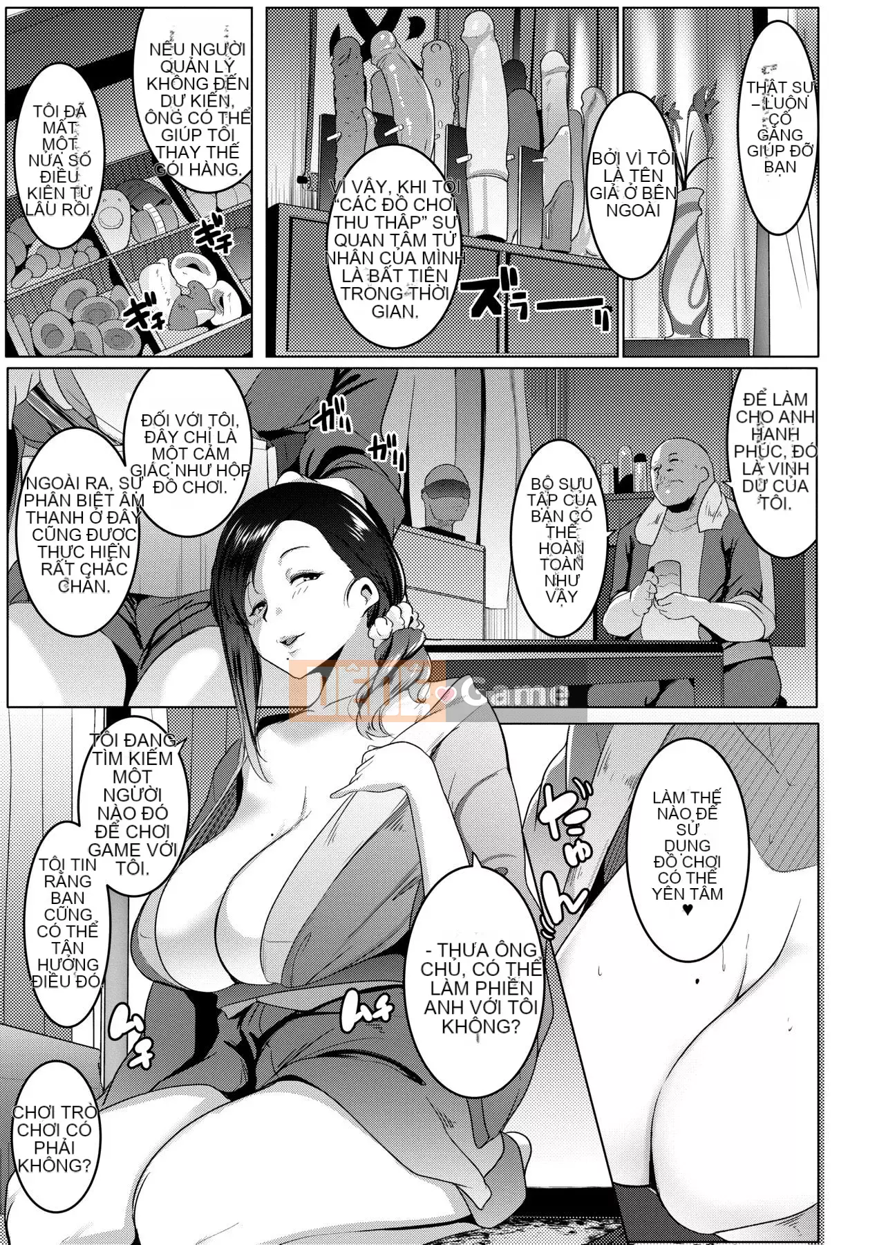 [IAH-073] [Muneshiro] Suối nước nóng đĩ điếm [PUBU] [K4W1H0R53]