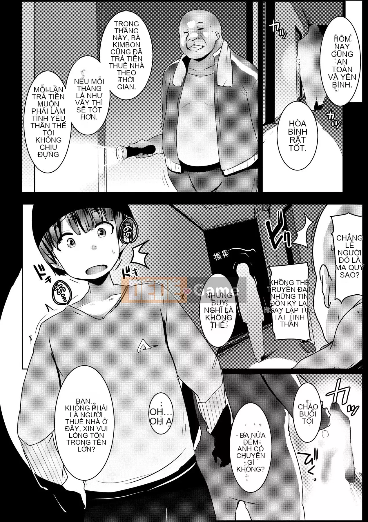 [IAH-073] [Muneshiro] Suối nước nóng đĩ điếm [PUBU] [K4W1H0R53]