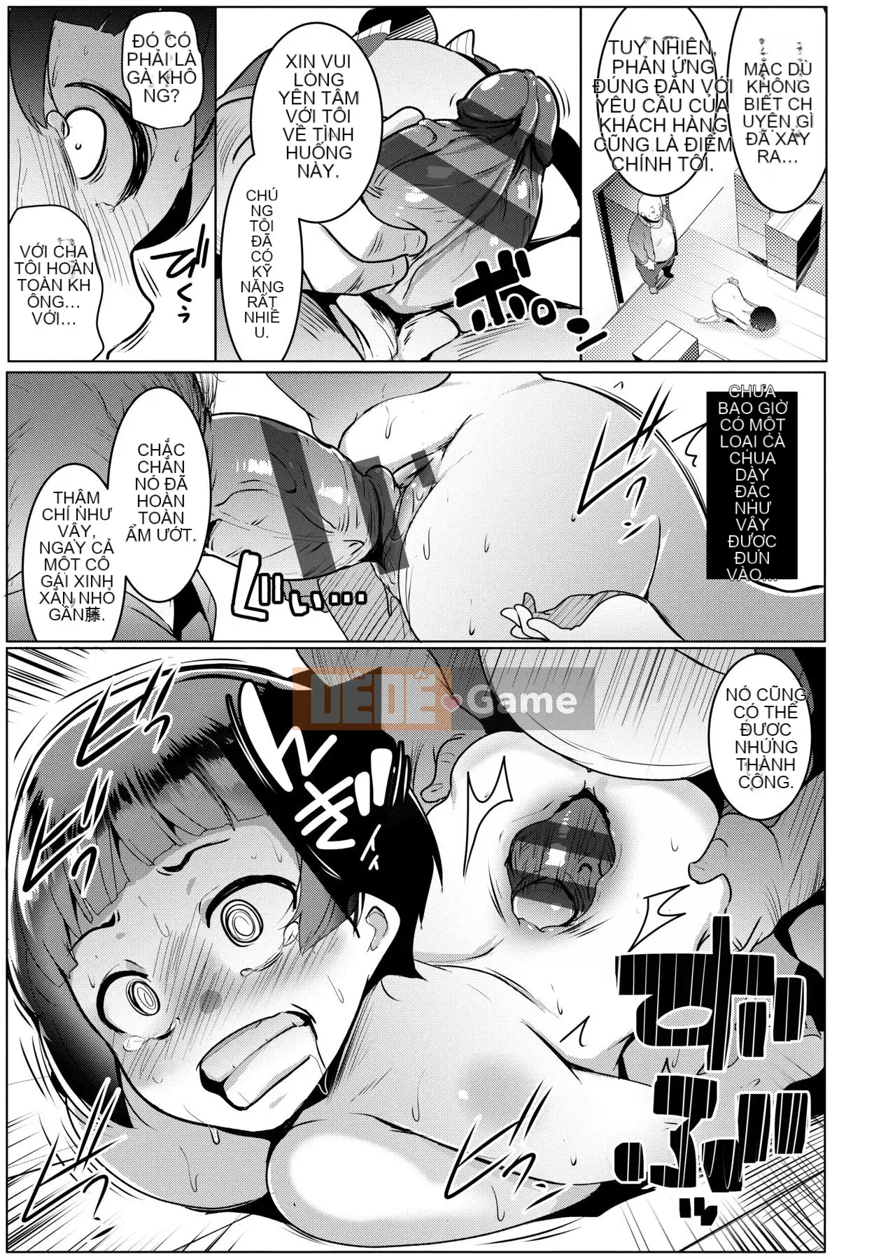 [IAH-073] [Muneshiro] Suối nước nóng đĩ điếm [PUBU] [K4W1H0R53]