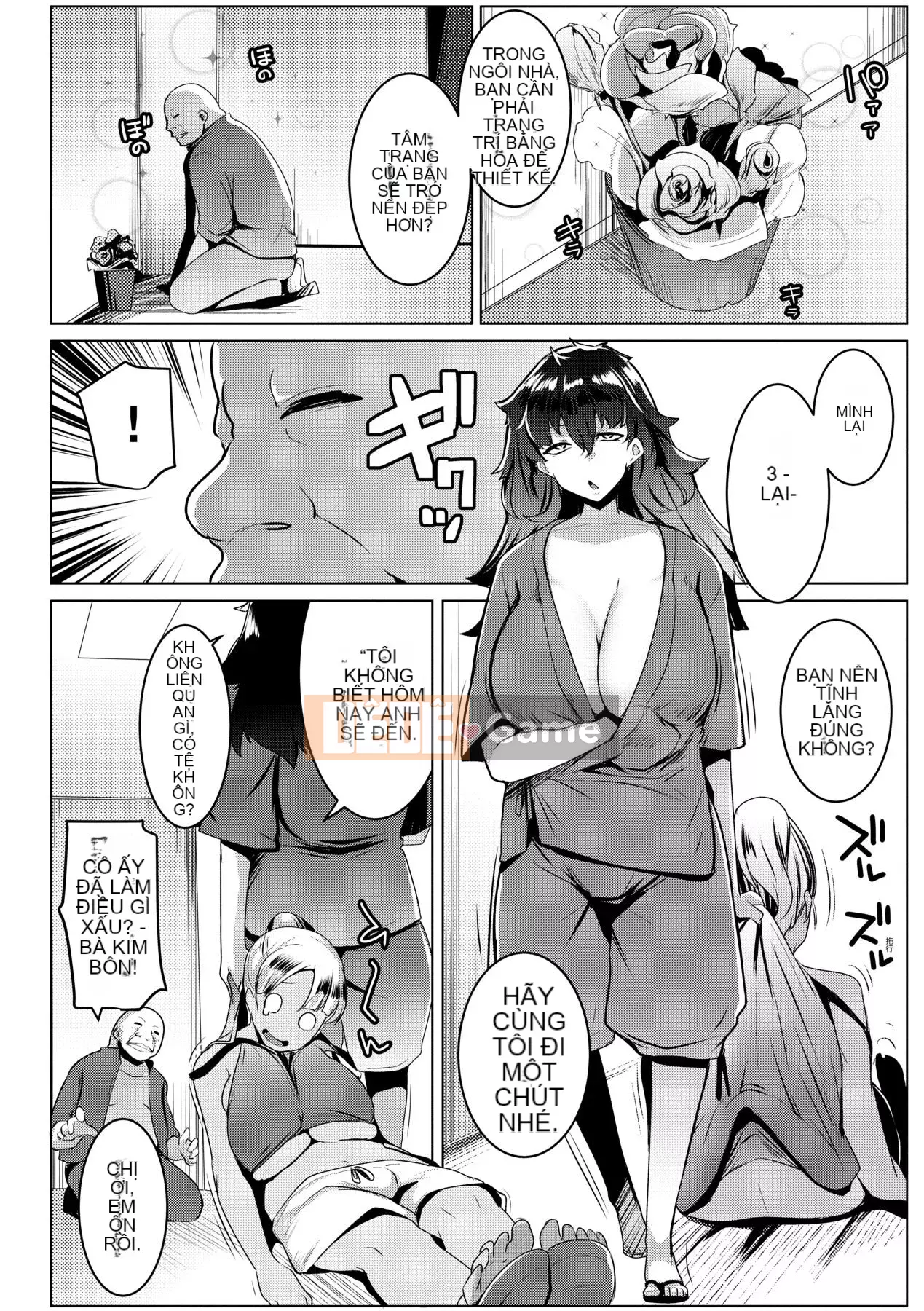 [IAH-073] [Muneshiro] Suối nước nóng đĩ điếm [PUBU] [K4W1H0R53]