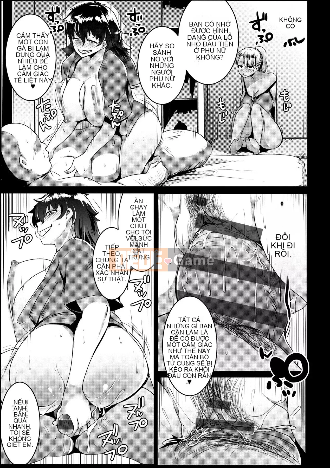 [IAH-073] [Muneshiro] Suối nước nóng đĩ điếm [PUBU] [K4W1H0R53]