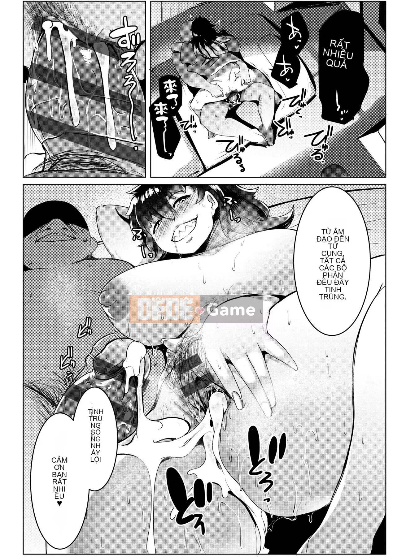 [IAH-073] [Muneshiro] Suối nước nóng đĩ điếm [PUBU] [K4W1H0R53]