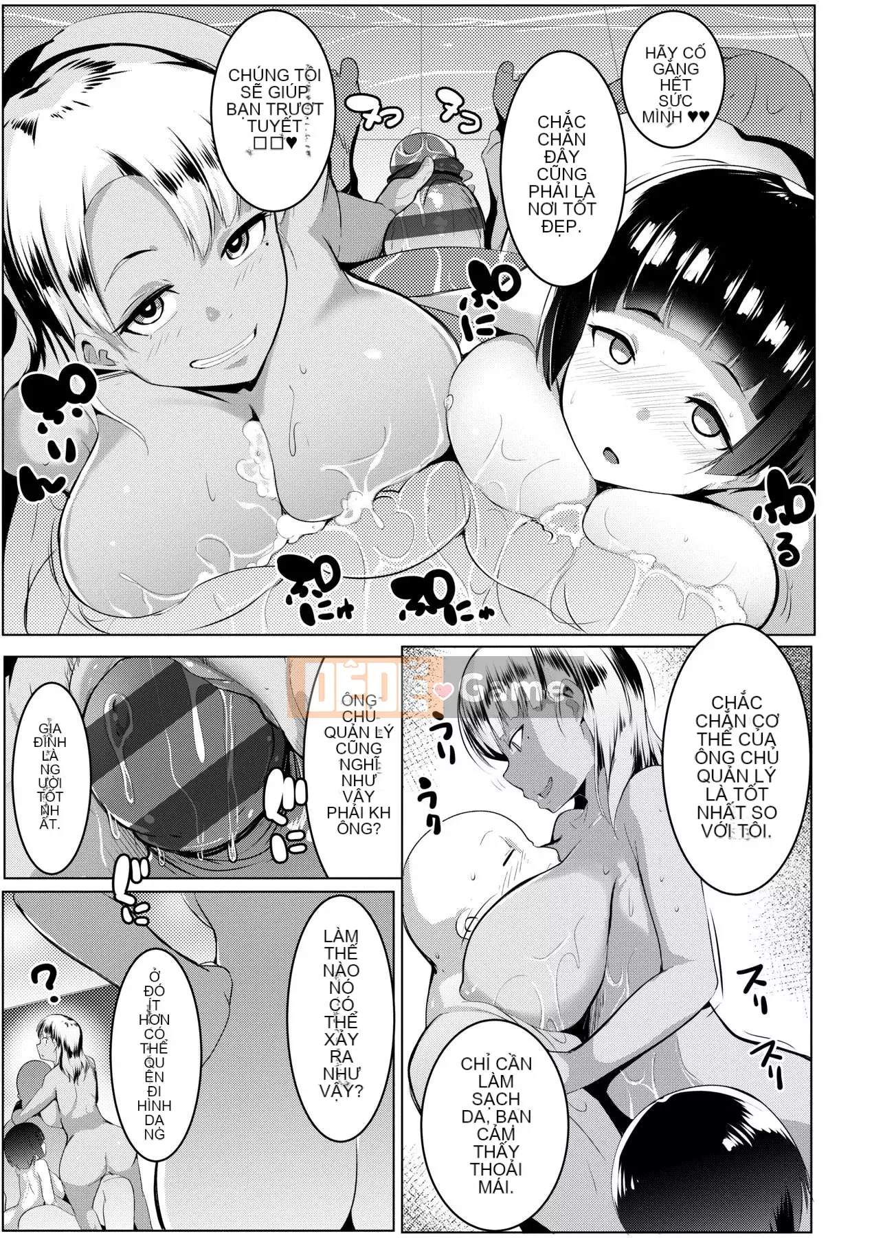 [IAH-073] [Muneshiro] Suối nước nóng đĩ điếm [PUBU] [K4W1H0R53]