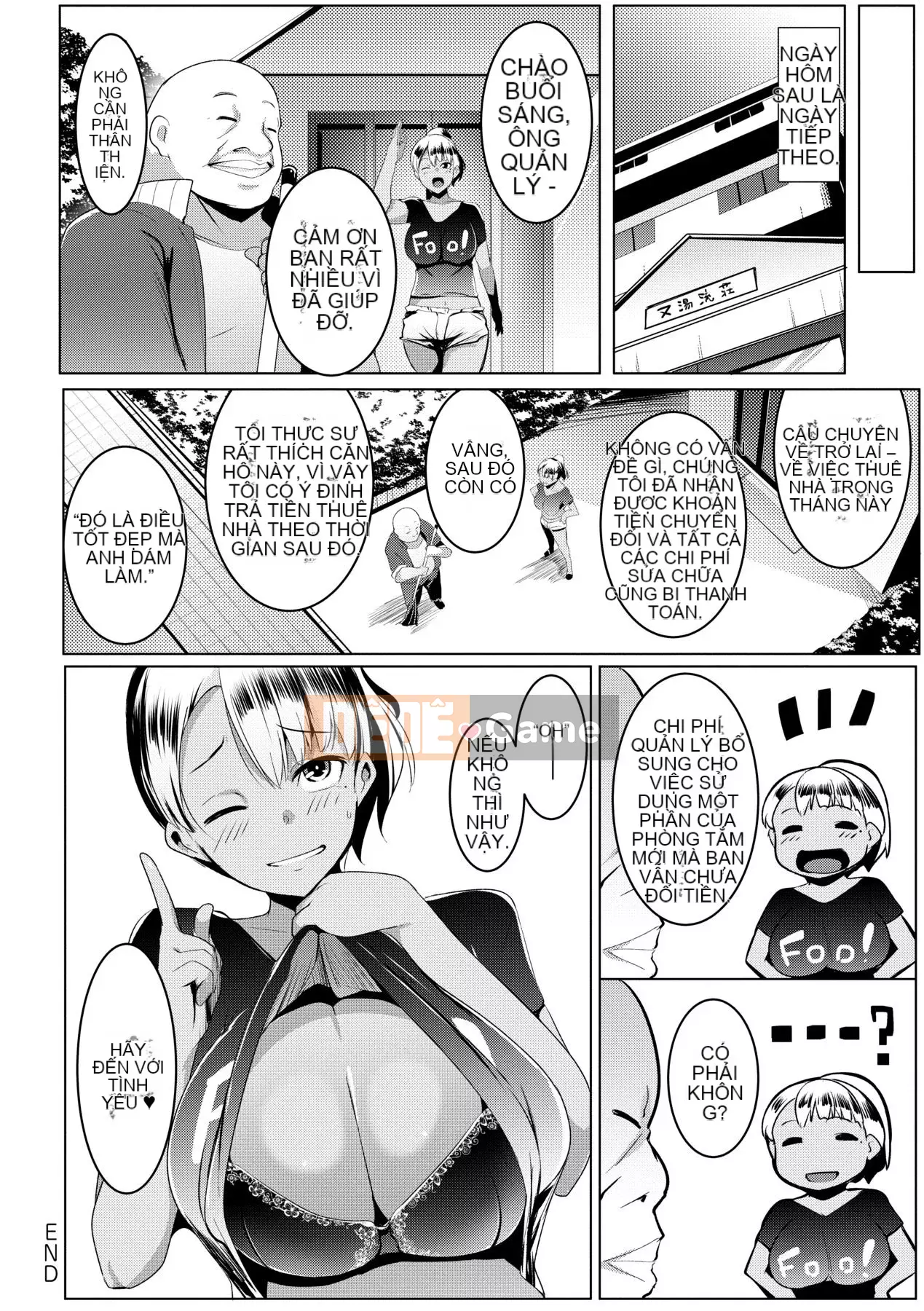 [IAH-073] [Muneshiro] Suối nước nóng đĩ điếm [PUBU] [K4W1H0R53]