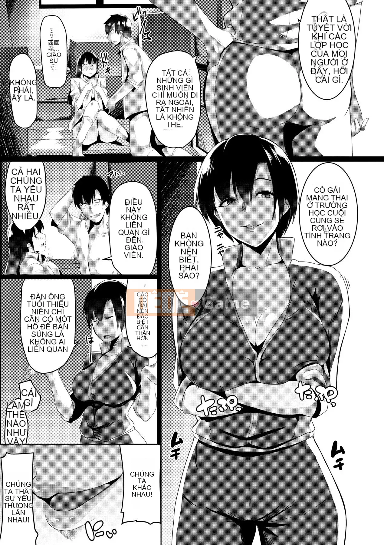 [IAH-073] [Muneshiro] Suối nước nóng đĩ điếm [PUBU] [K4W1H0R53]