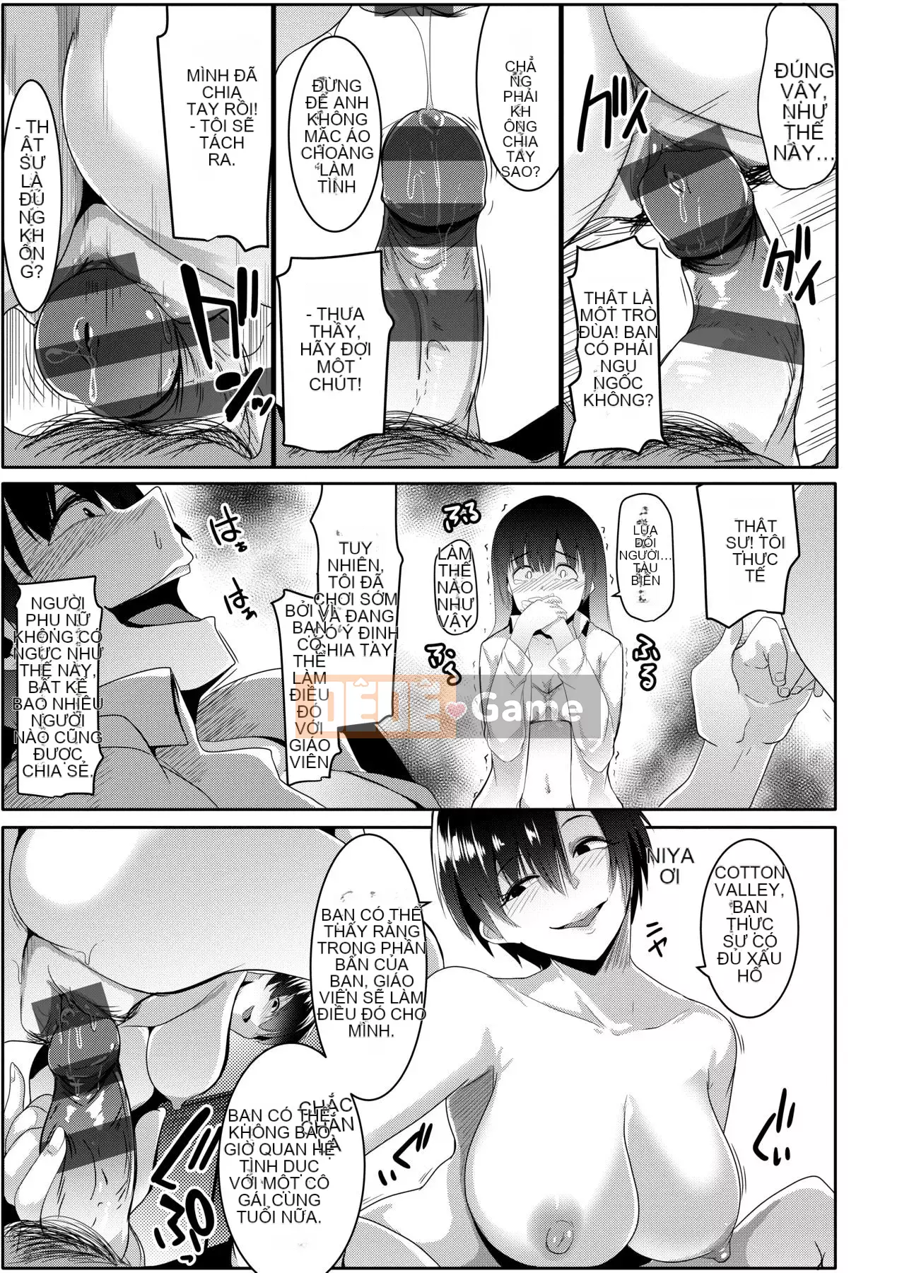 [IAH-073] [Muneshiro] Suối nước nóng đĩ điếm [PUBU] [K4W1H0R53]