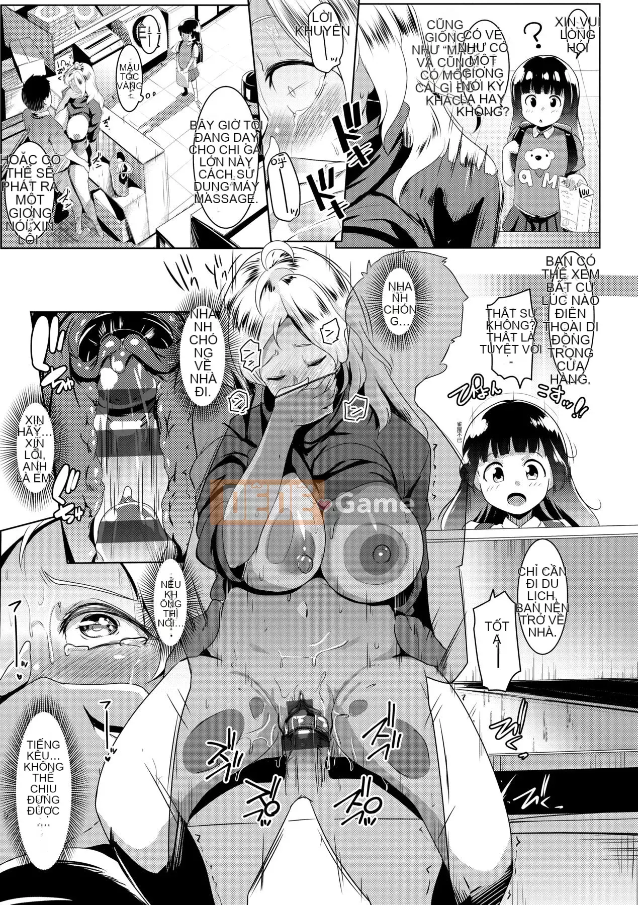 [IAH-073] [Muneshiro] Suối nước nóng đĩ điếm [PUBU] [K4W1H0R53]