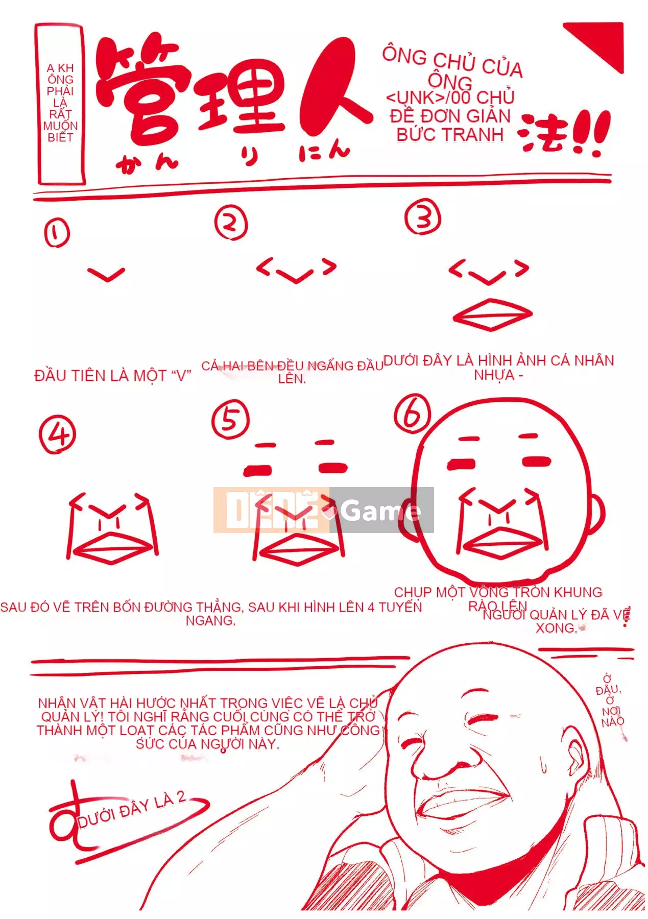 [IAH-073] [Muneshiro] Suối nước nóng đĩ điếm [PUBU] [K4W1H0R53]