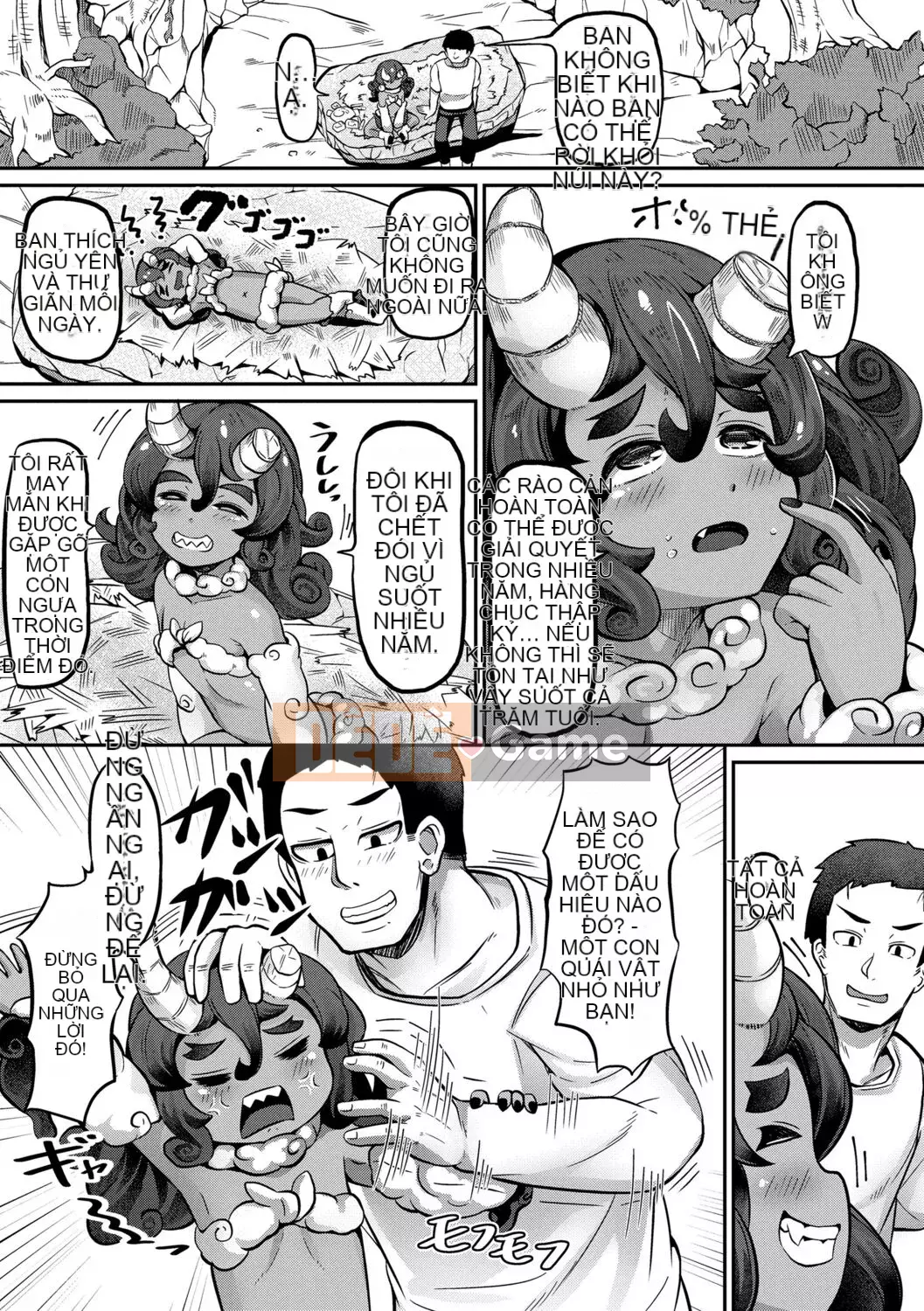 [Garoud] Kashioni Kore