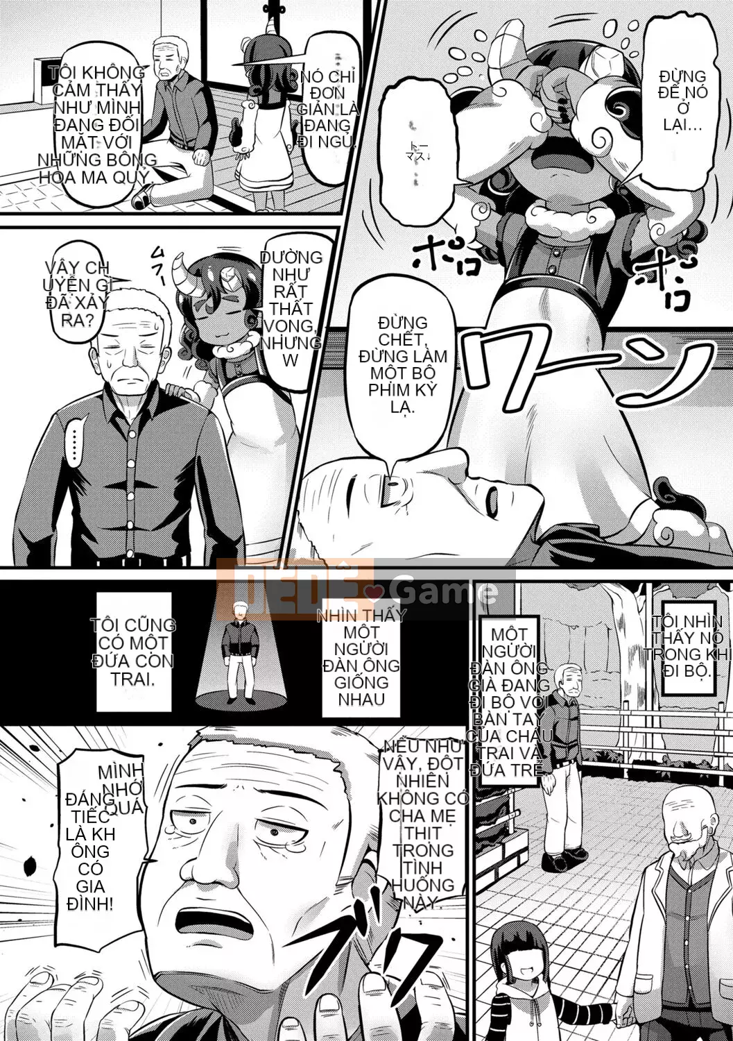 [Garoud] Kashioni Kore