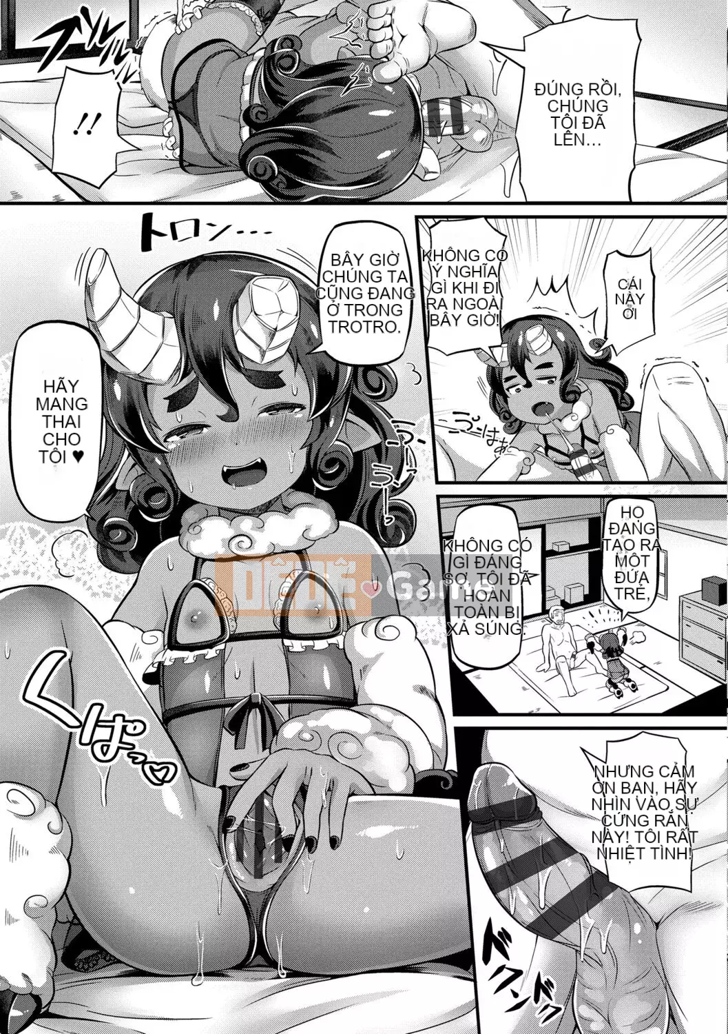 [Garoud] Kashioni Kore