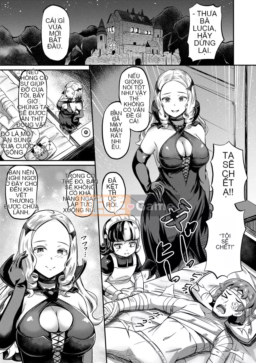 [Garoud] Kashioni Kore