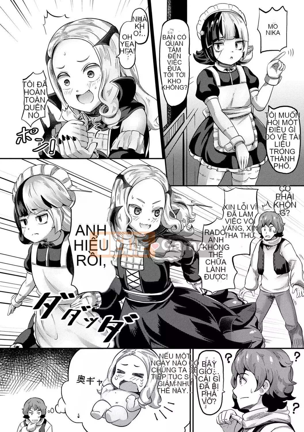 [Garoud] Kashioni Kore