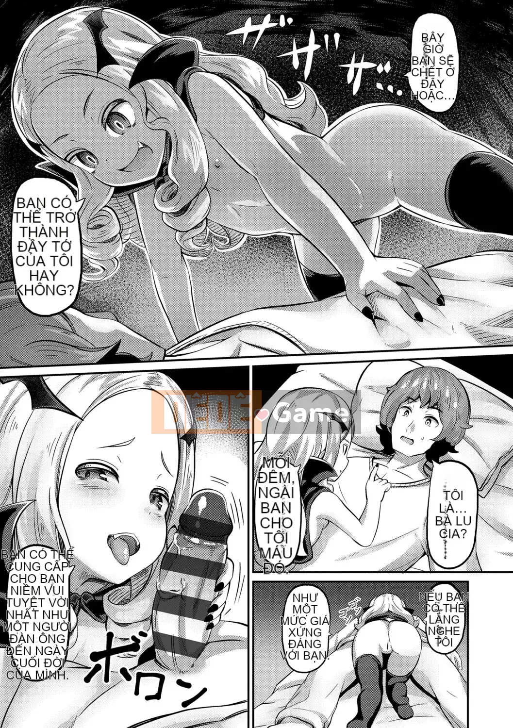 [Garoud] Kashioni Kore