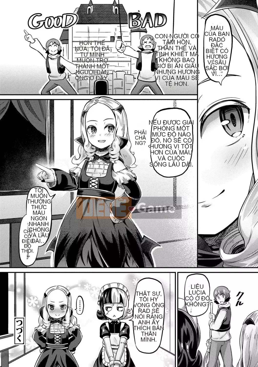 [Garoud] Kashioni Kore