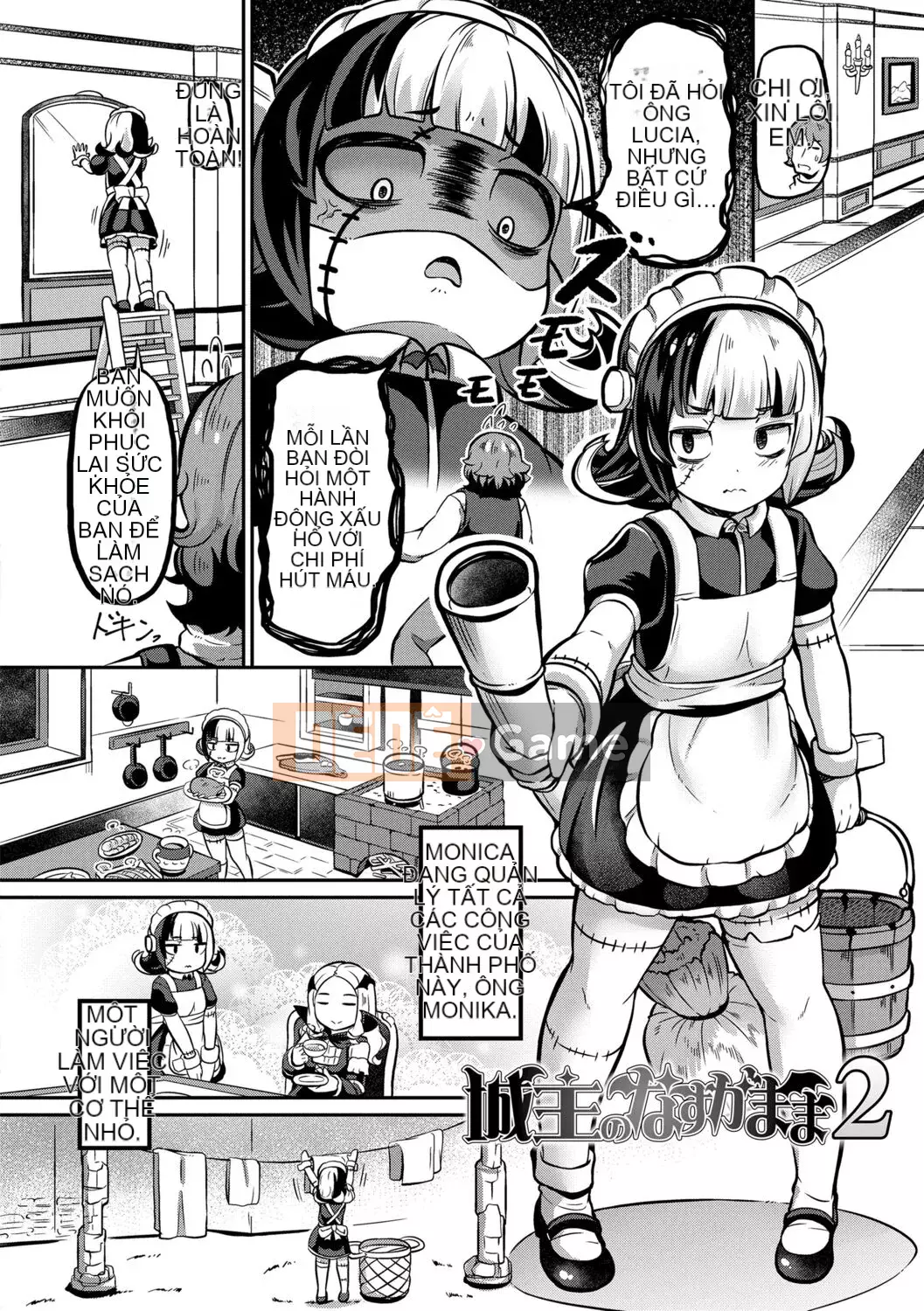 [Garoud] Kashioni Kore