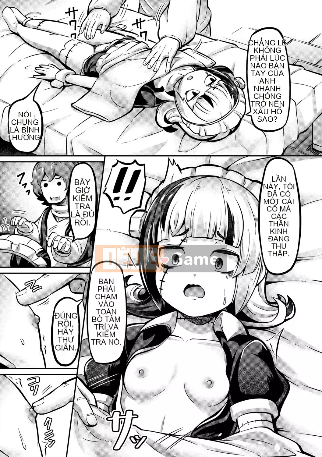 [Garoud] Kashioni Kore