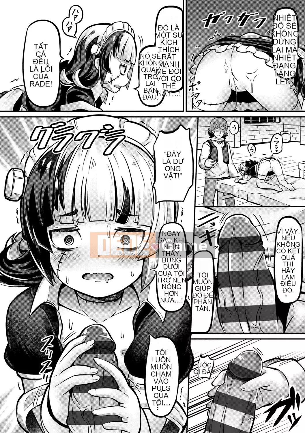 [Garoud] Kashioni Kore