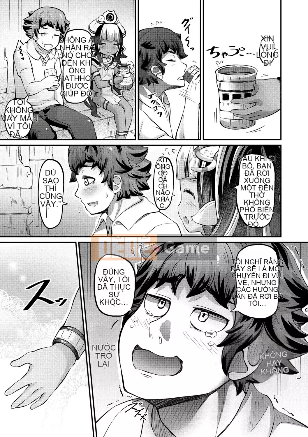 [Garoud] Kashioni Kore