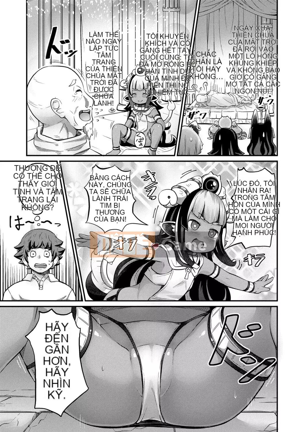 [Garoud] Kashioni Kore