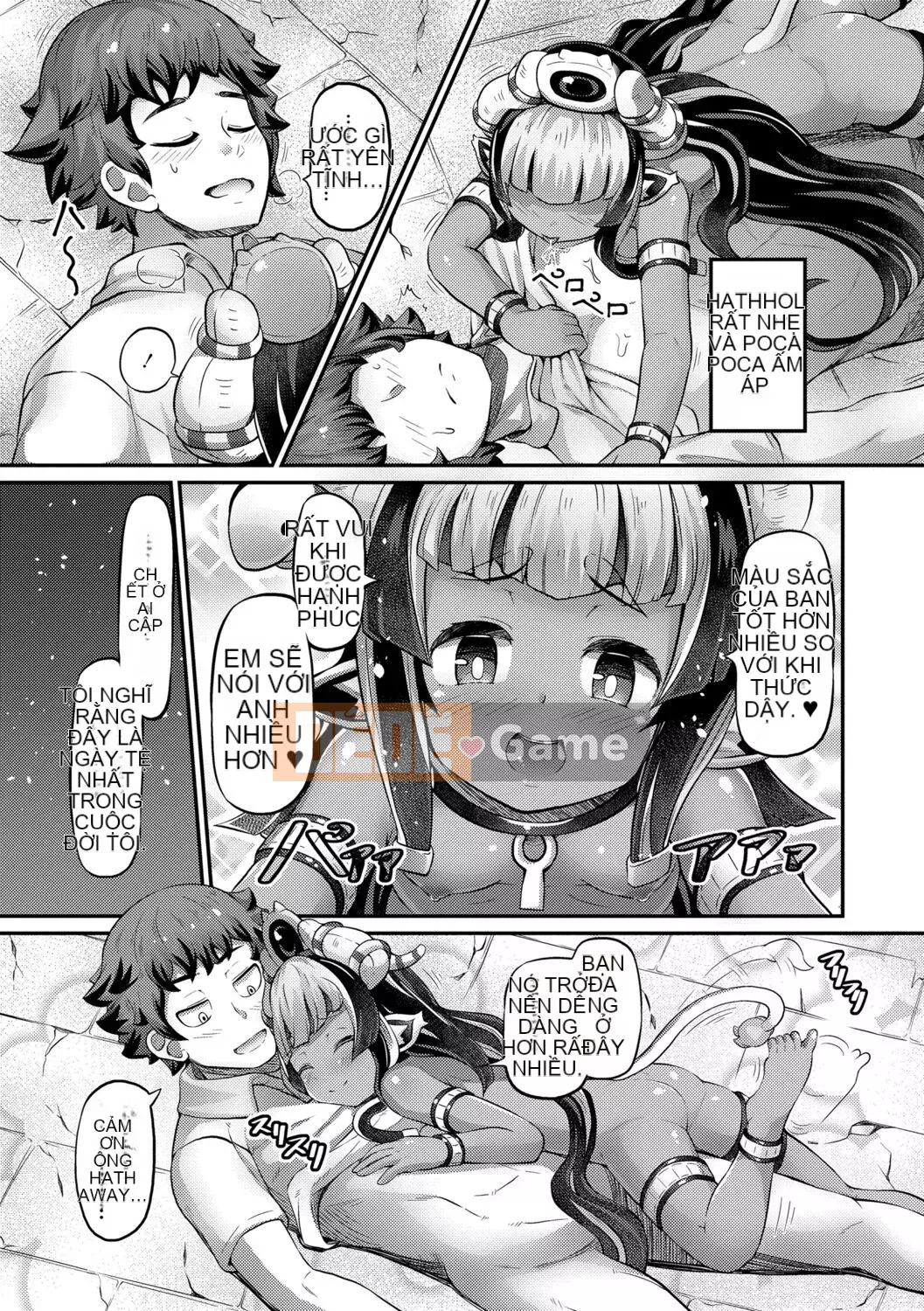 [Garoud] Kashioni Kore