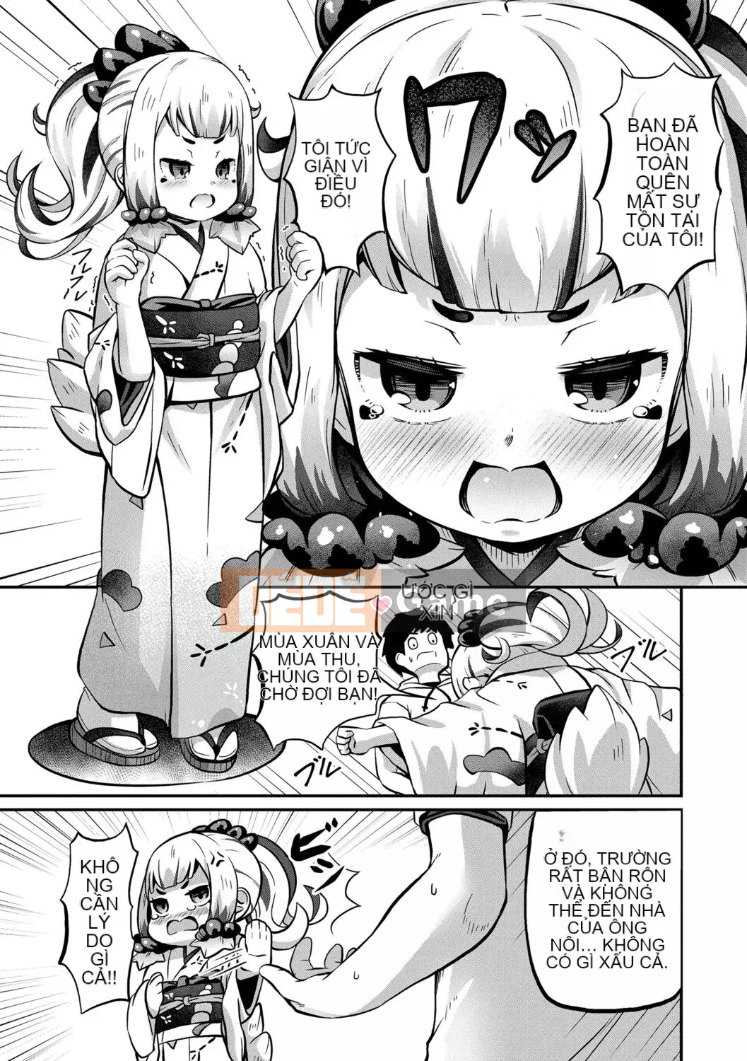 [Garoud] Kashioni Kore