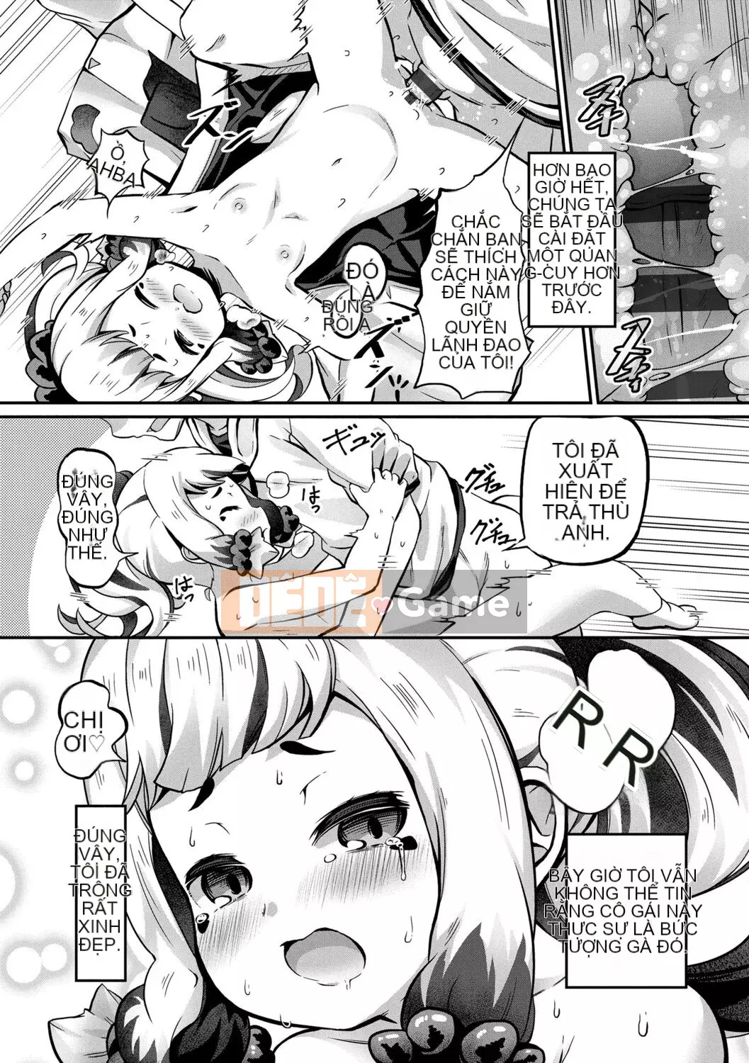 [Garoud] Kashioni Kore