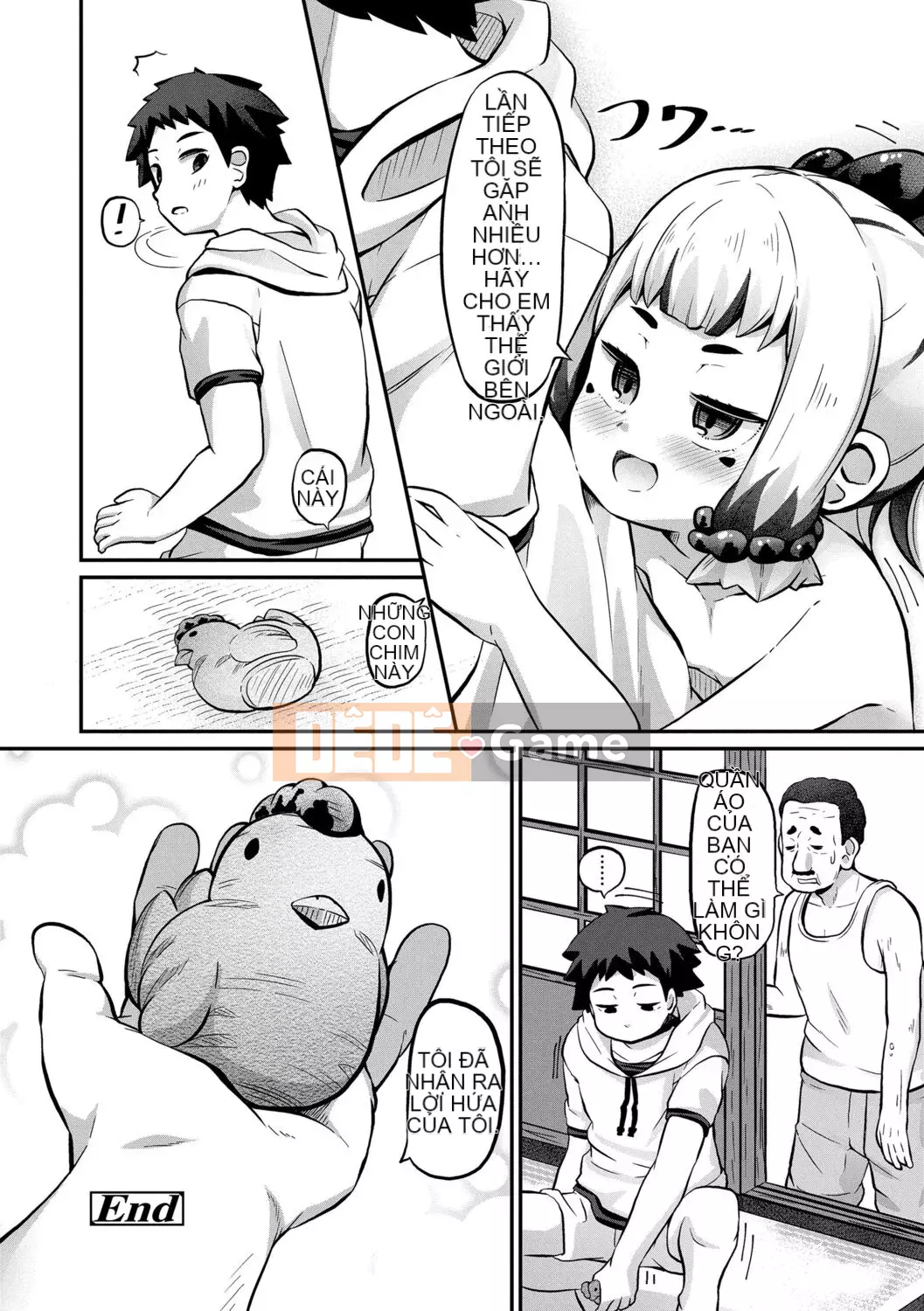 [Garoud] Kashioni Kore